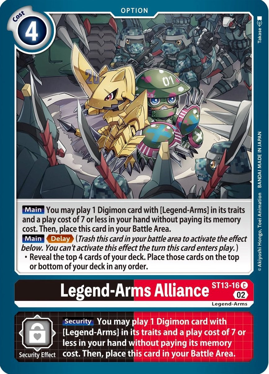 Legend-Arms Alliance [ST13-16] [Starter Deck 13: Ragnaloardmon] Normal