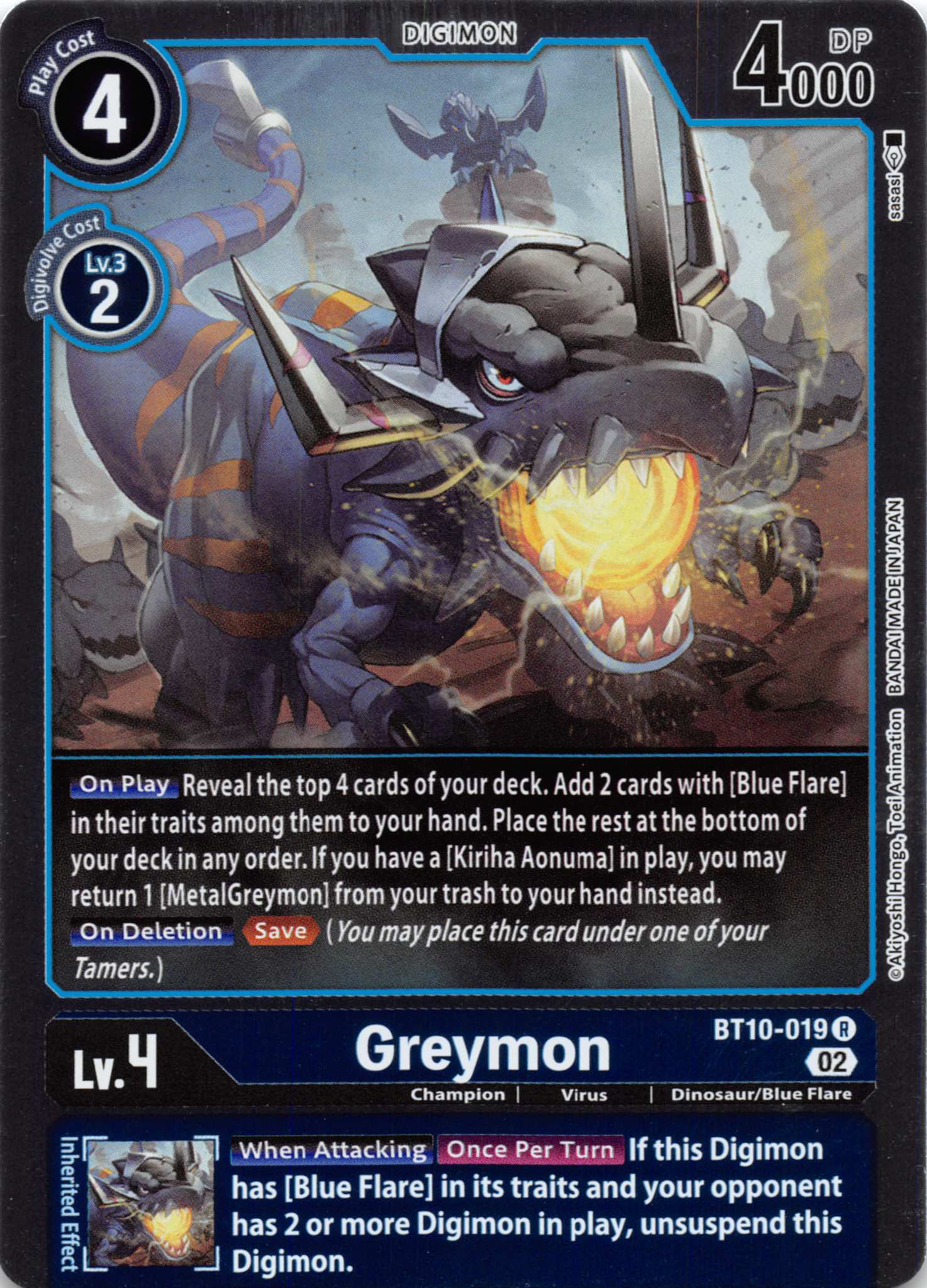 Greymon [BT10-019] [Xros Encounter] Foil