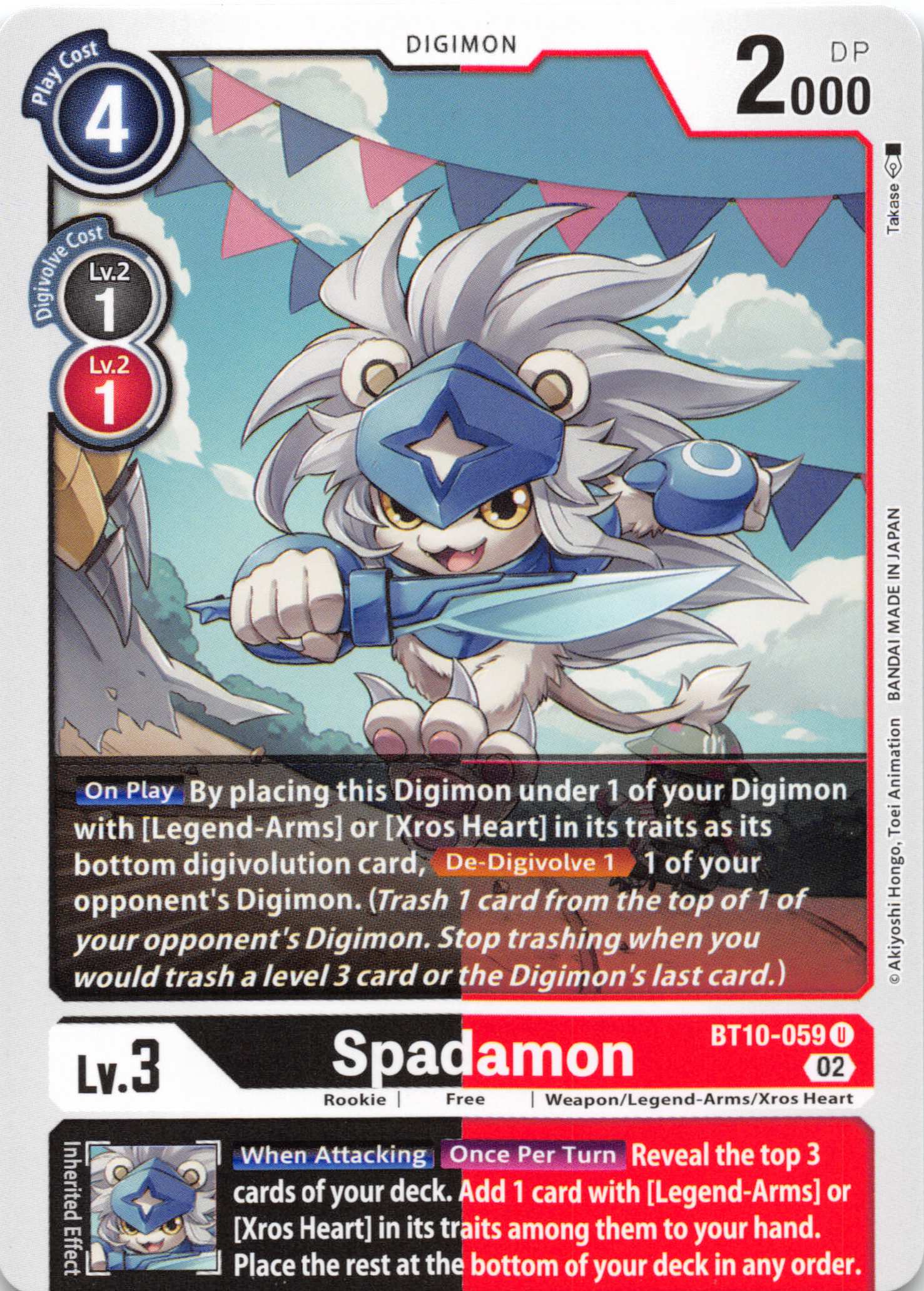 Spadamon [BT10-059] [Xros Encounter] Normal