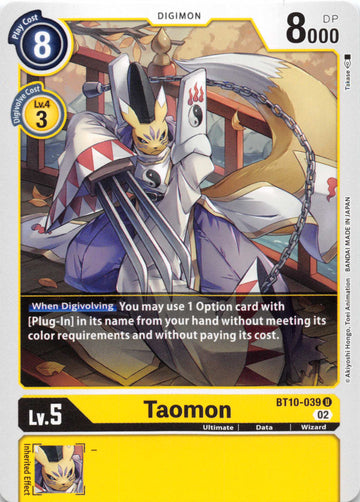 Taomon [BT10-039] [Xros Encounter] Normal