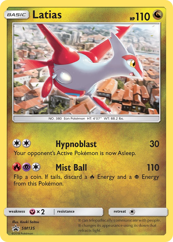 Latias (SM135) [Sun & Moon: Black Star Promos] - Duel Kingdom