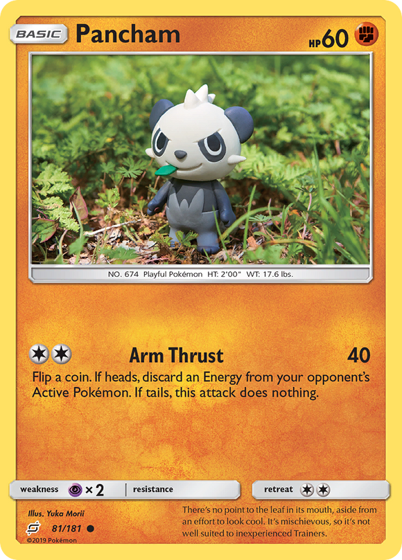Pancham (81/181) [Sun & Moon: Team Up] - Duel Kingdom