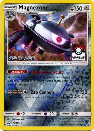 Magnezone (83/156) (League Promo 2nd Place) [Sun & Moon: Ultra Prism] - Duel Kingdom