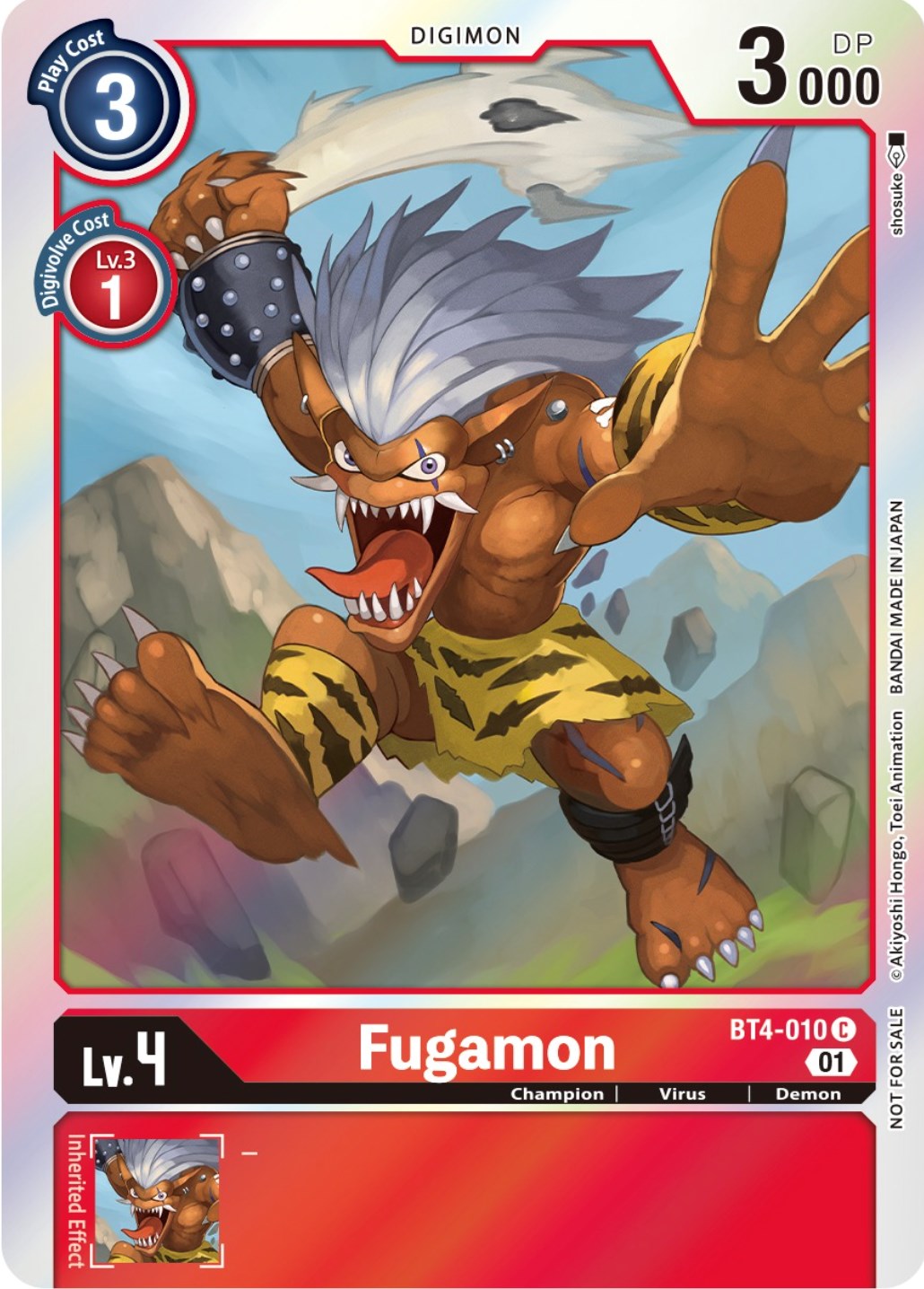 Fugamon (ST-11 Special Entry Pack) [BT4-010] [Great Legend] Foil