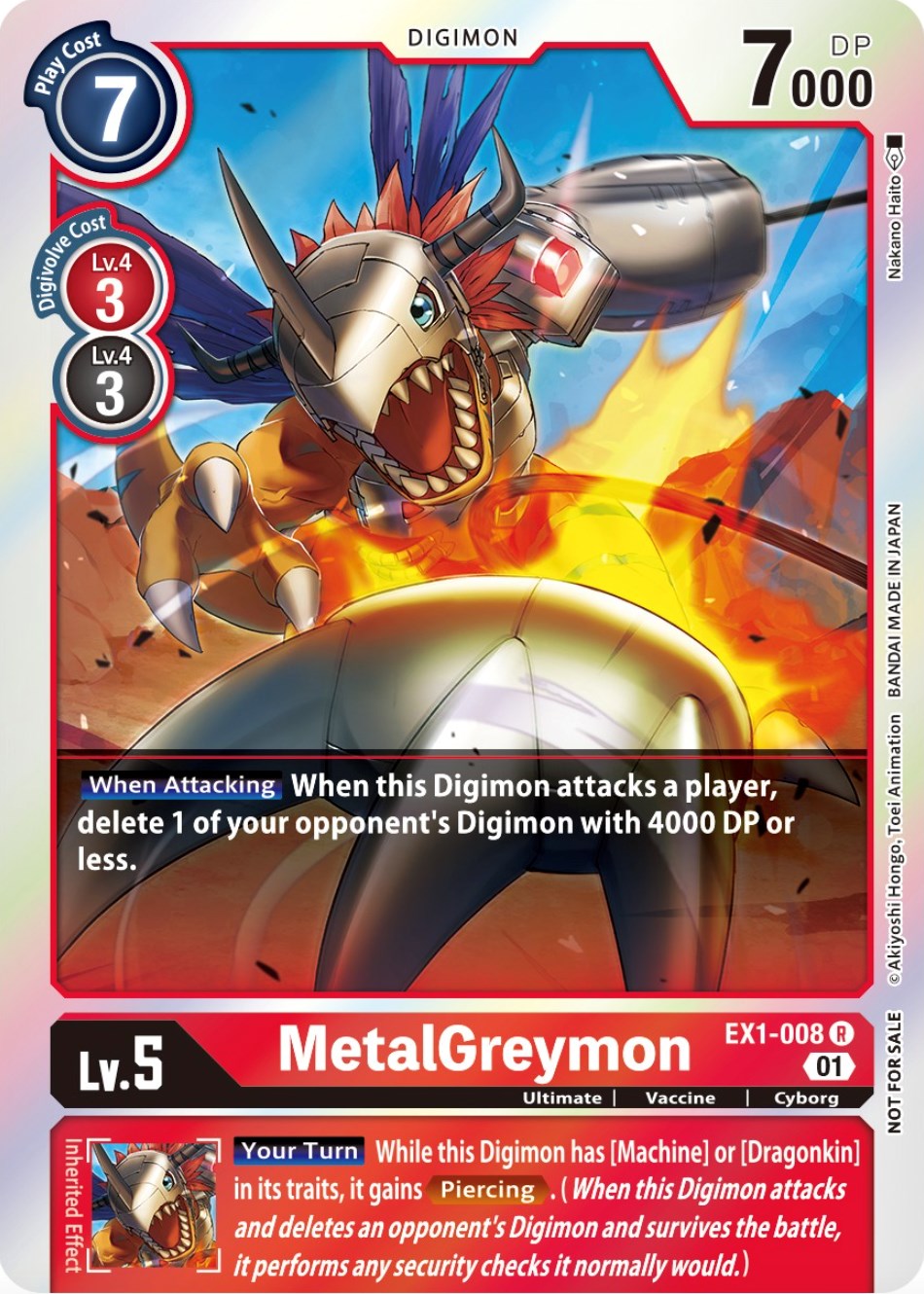 MetalGreymon (Premium Deck Set Lucky Pack) [EX1-008] [Classic Collection] Foil