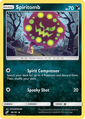 Spiritomb (89/181) [Sun & Moon: Team Up] - Duel Kingdom