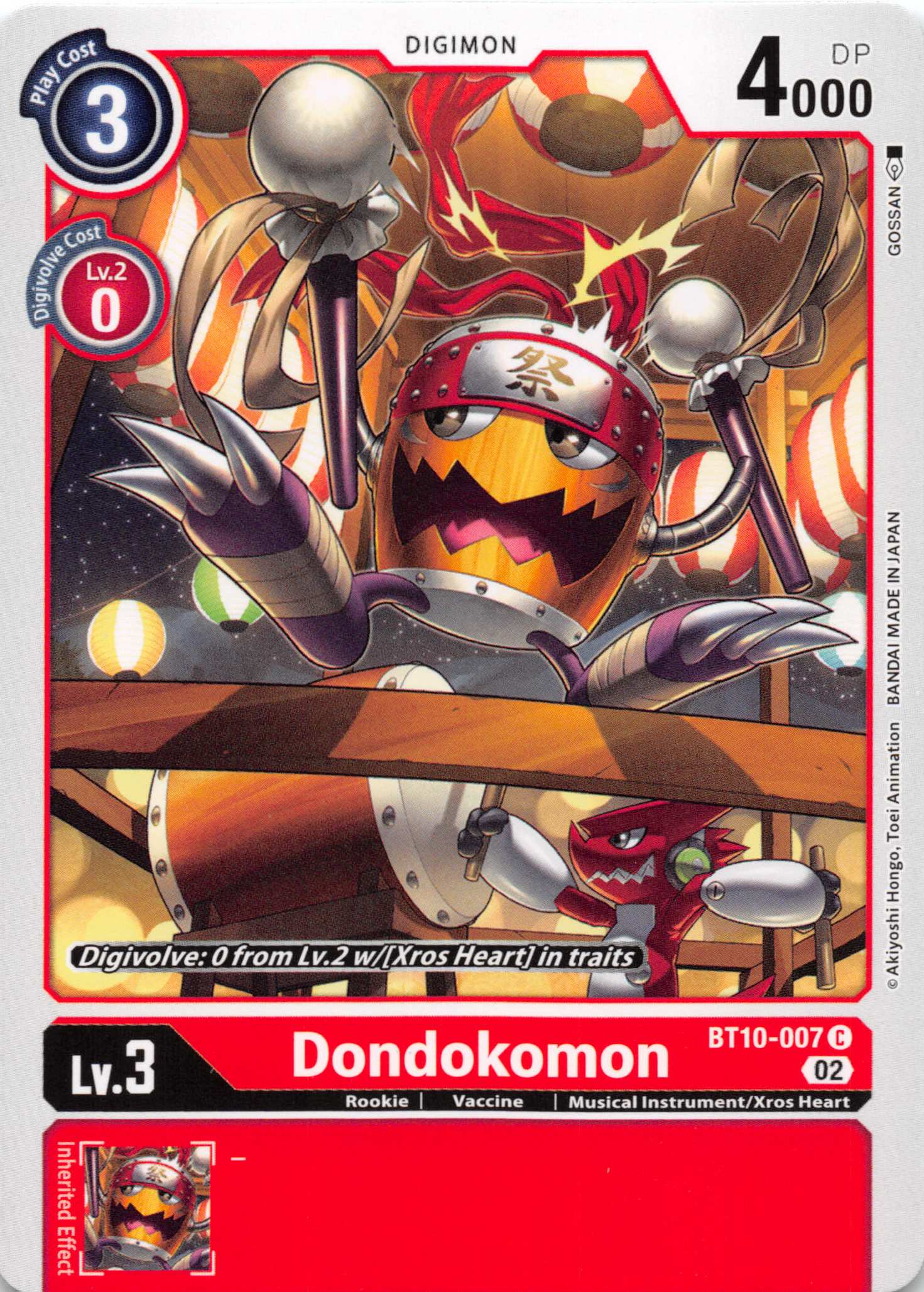 Dondokomon [BT10-007] [Xros Encounter] Normal