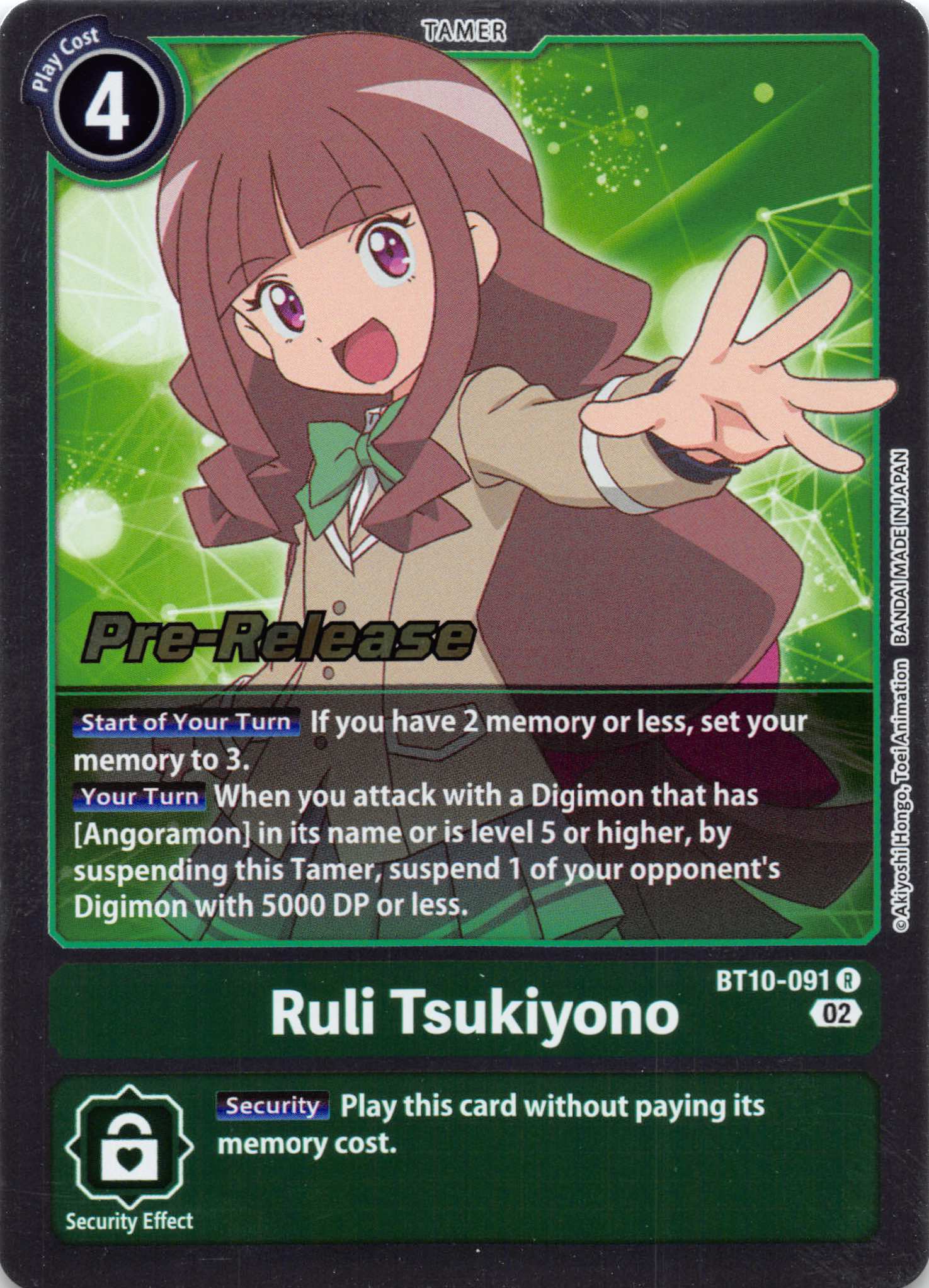 Ruli Tsukiyono [BT10-091] [Xros Encounter Pre-Release Cards] Normal