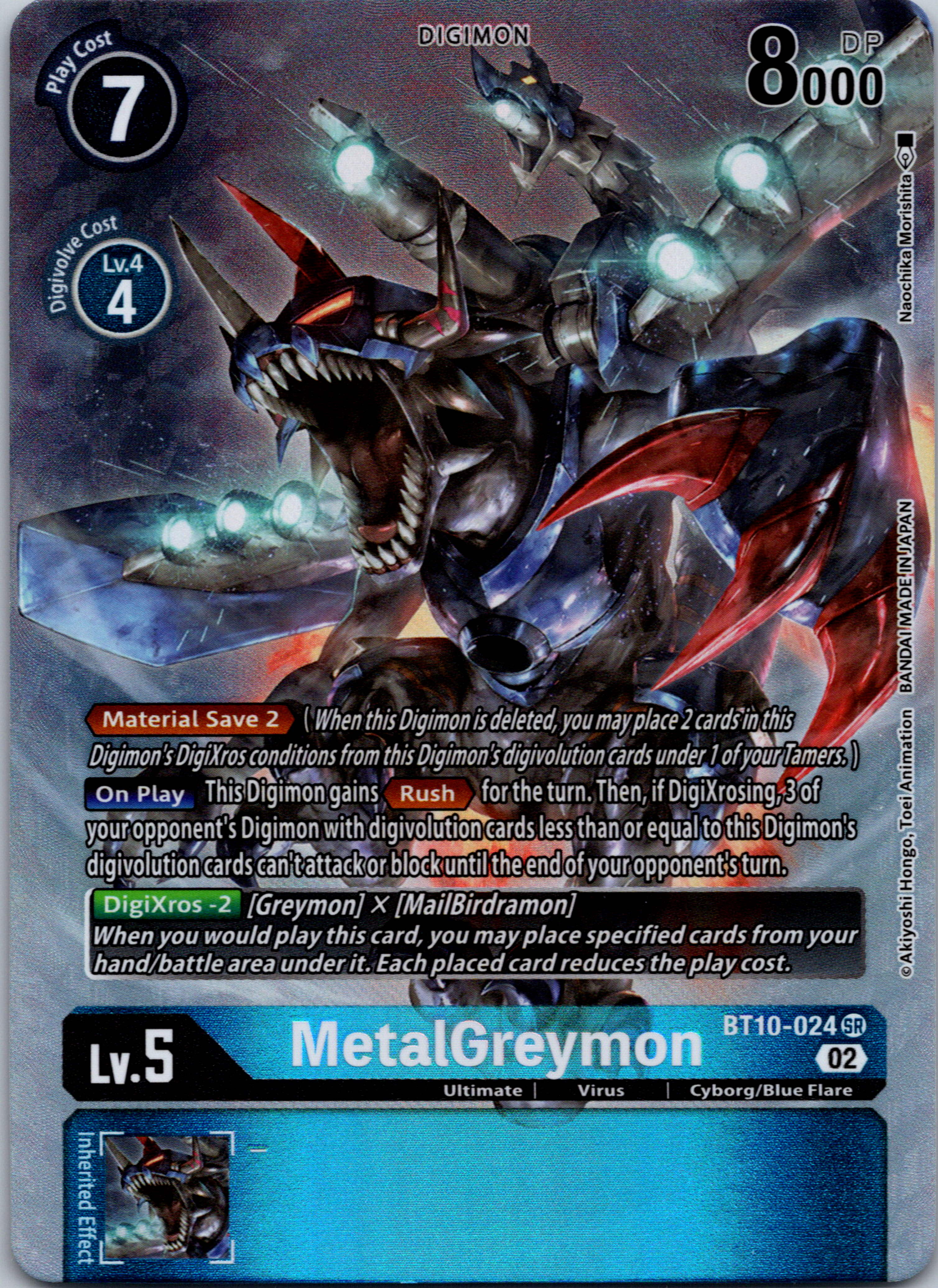 MetalGreymon (Alternate Art) [BT10-024] [Xros Encounter] Foil