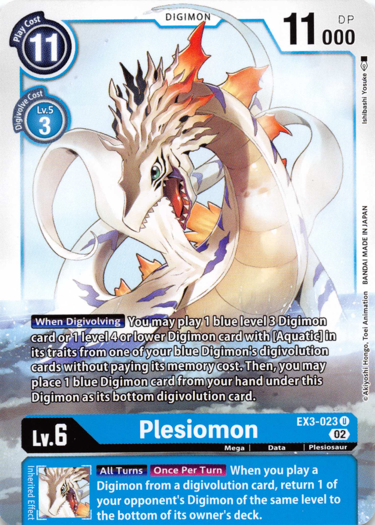 Plesiomon [EX3-023] [Draconic Roar] Normal