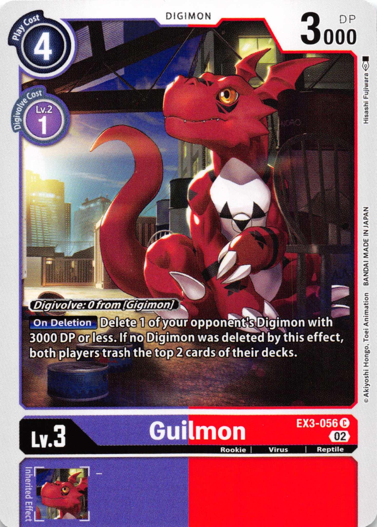 Guilmon [EX3-056] [Draconic Roar] Normal