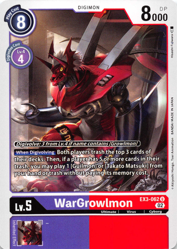 WarGrowlmon [EX3-062] [Draconic Roar] Normal