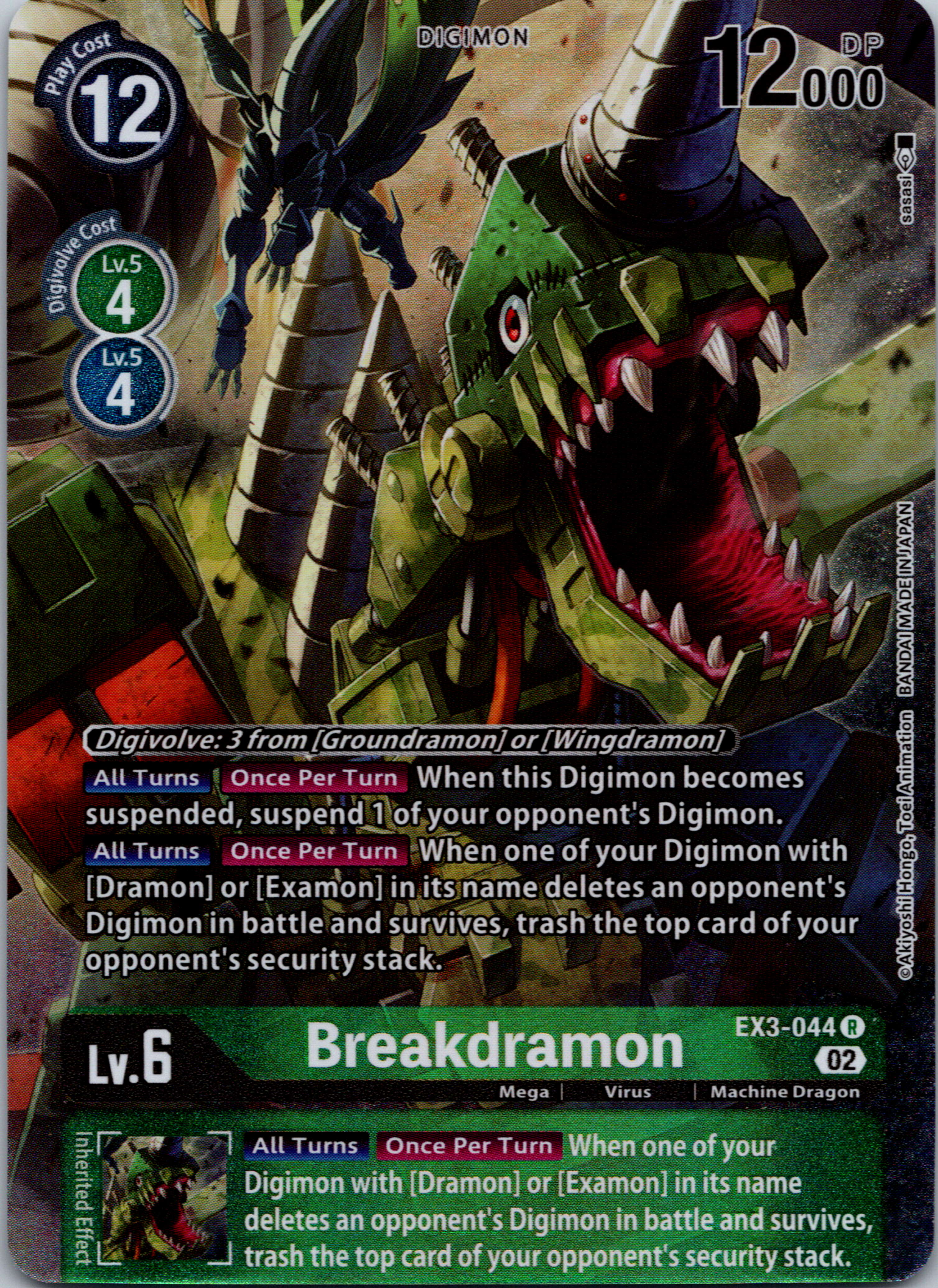 Breakdramon (Alternate Art) [EX3-044] [Draconic Roar] Foil