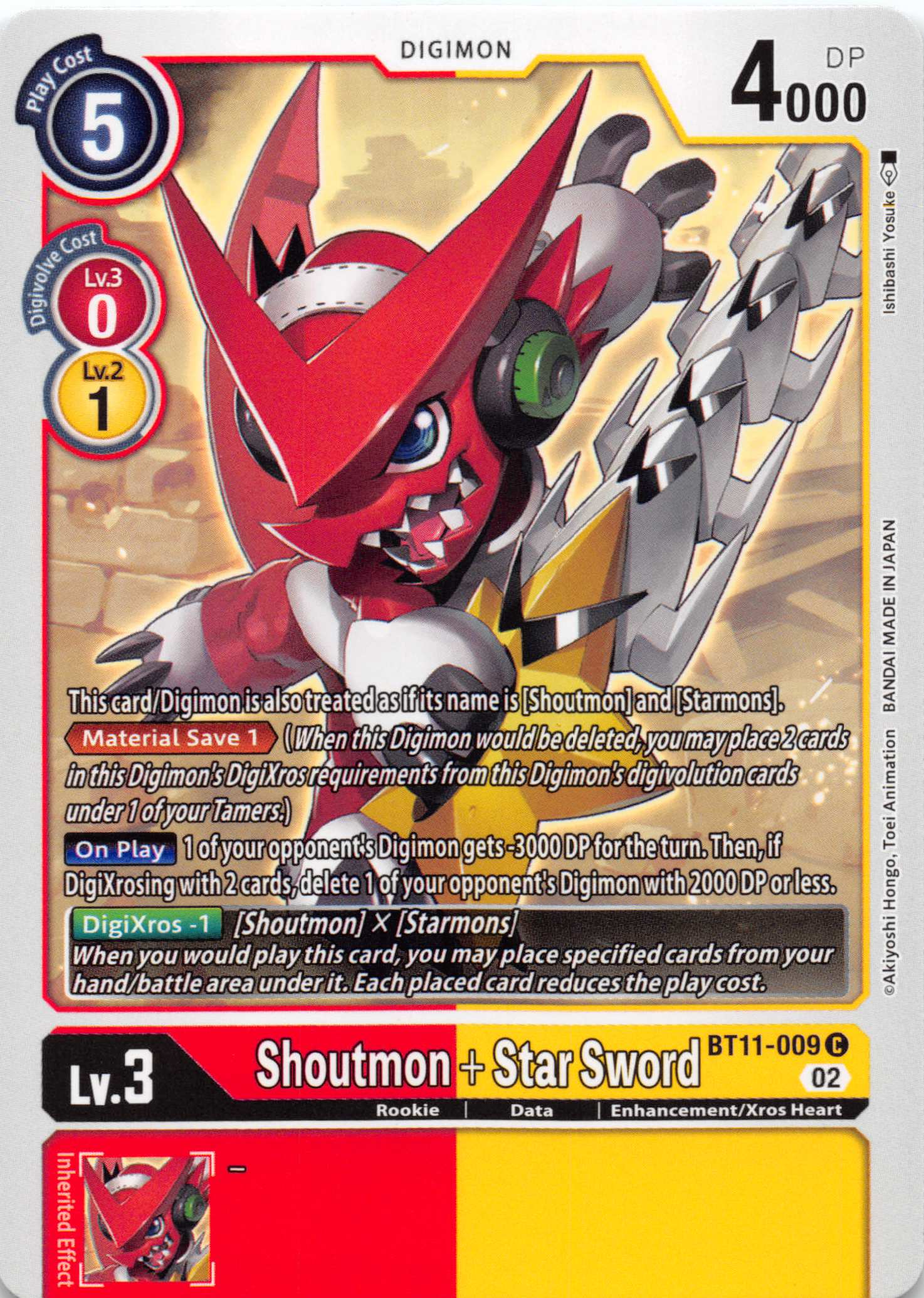 Shoutmon + Star Sword [BT11-009] [Dimensional Phase] Foil