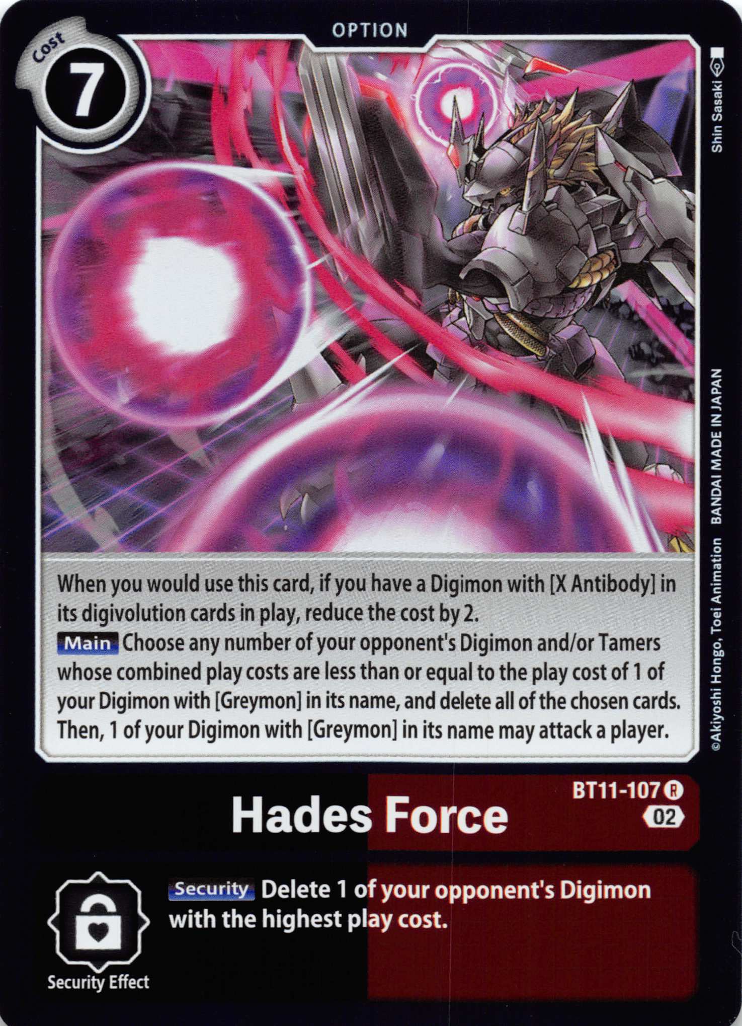 Hades Force [BT11-107] [Dimensional Phase] Foil