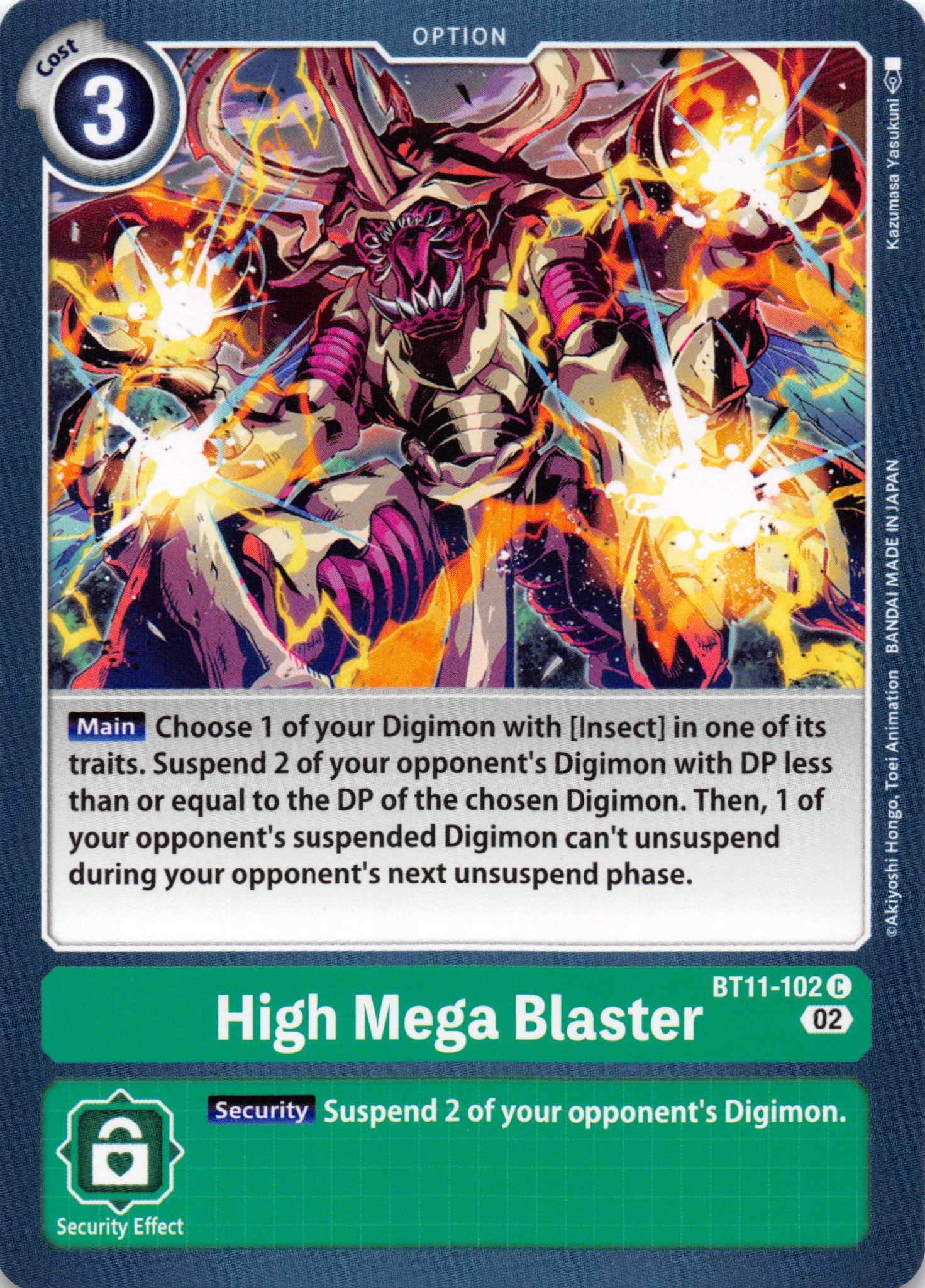 High Mega Blaster [BT11-102] [Dimensional Phase] Foil