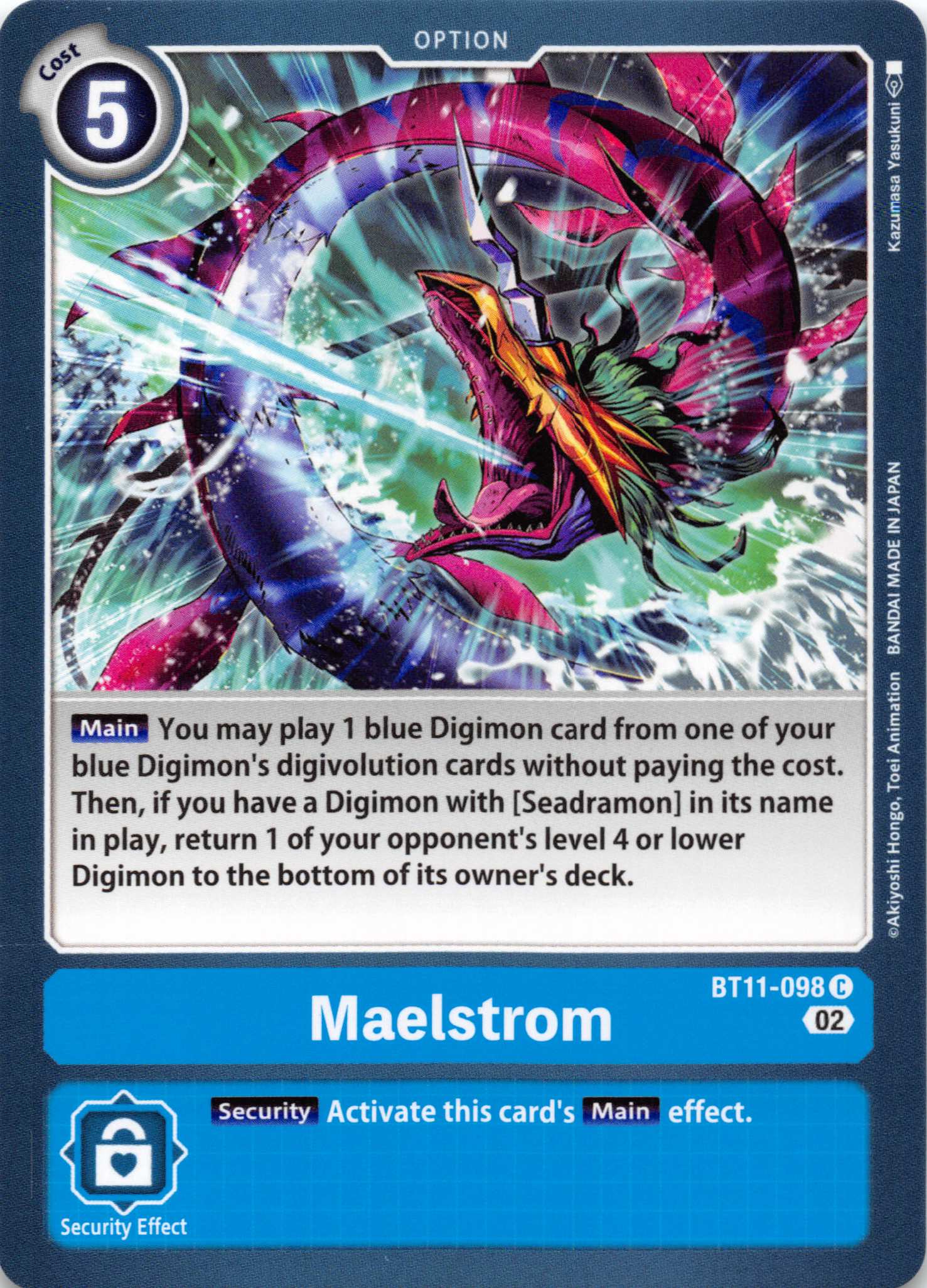 Maelstrom [BT11-098] [Dimensional Phase] Foil