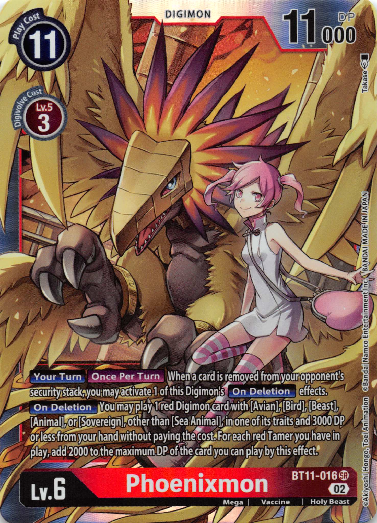 Phoenixmon [BT11-016] [Dimensional Phase] Foil