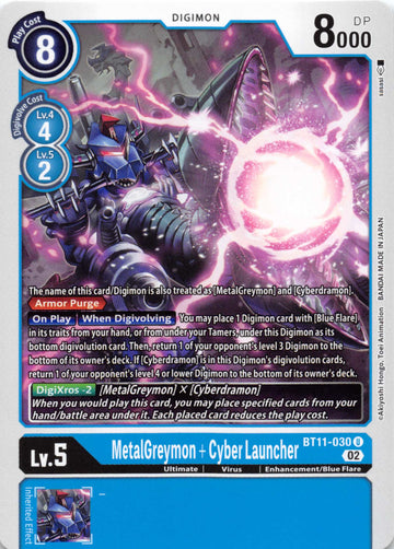 MetalGreymon + Cyber Launcher [BT11-030] [Dimensional Phase] Foil