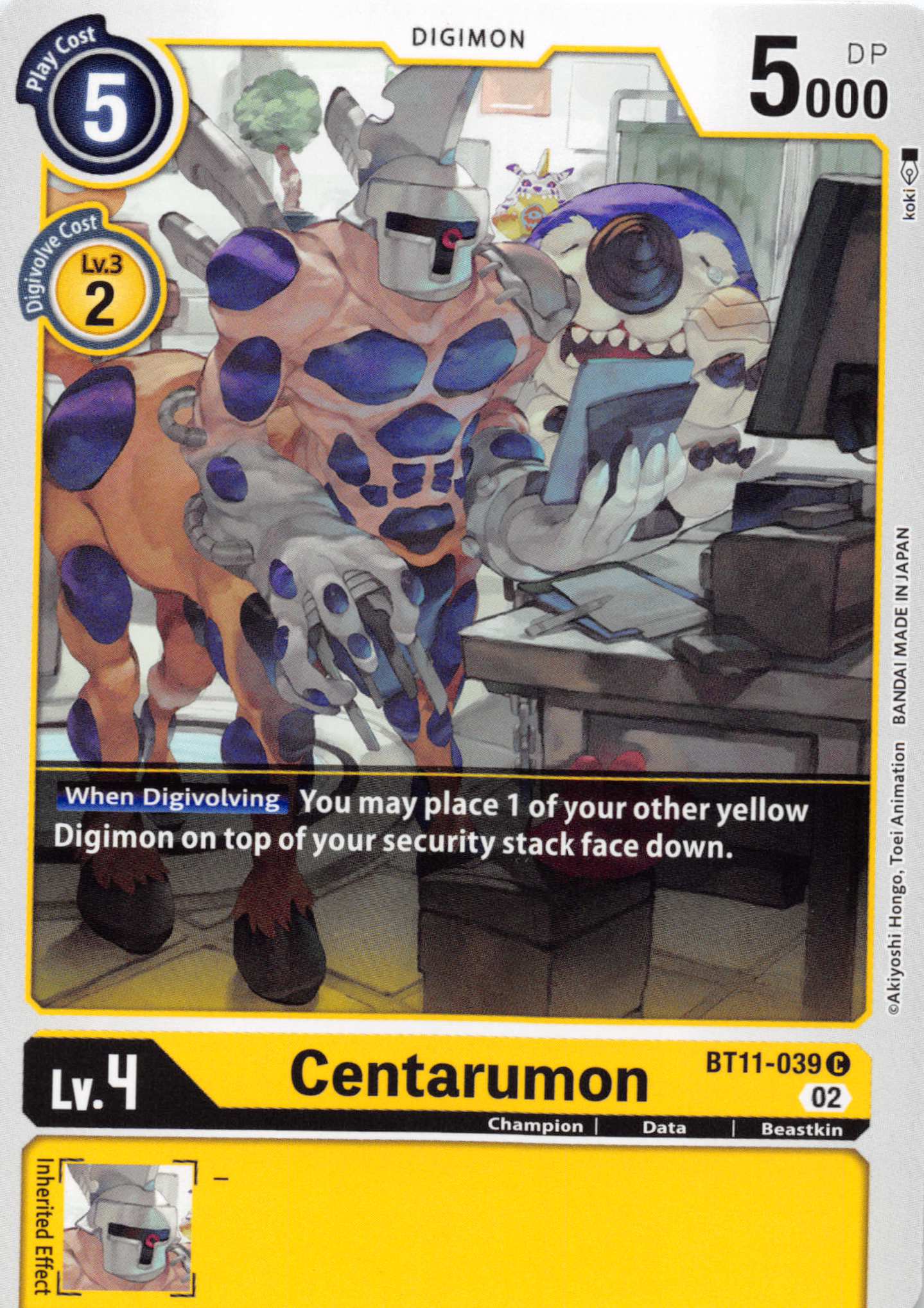 Centarumon [BT11-039] [Dimensional Phase] Foil