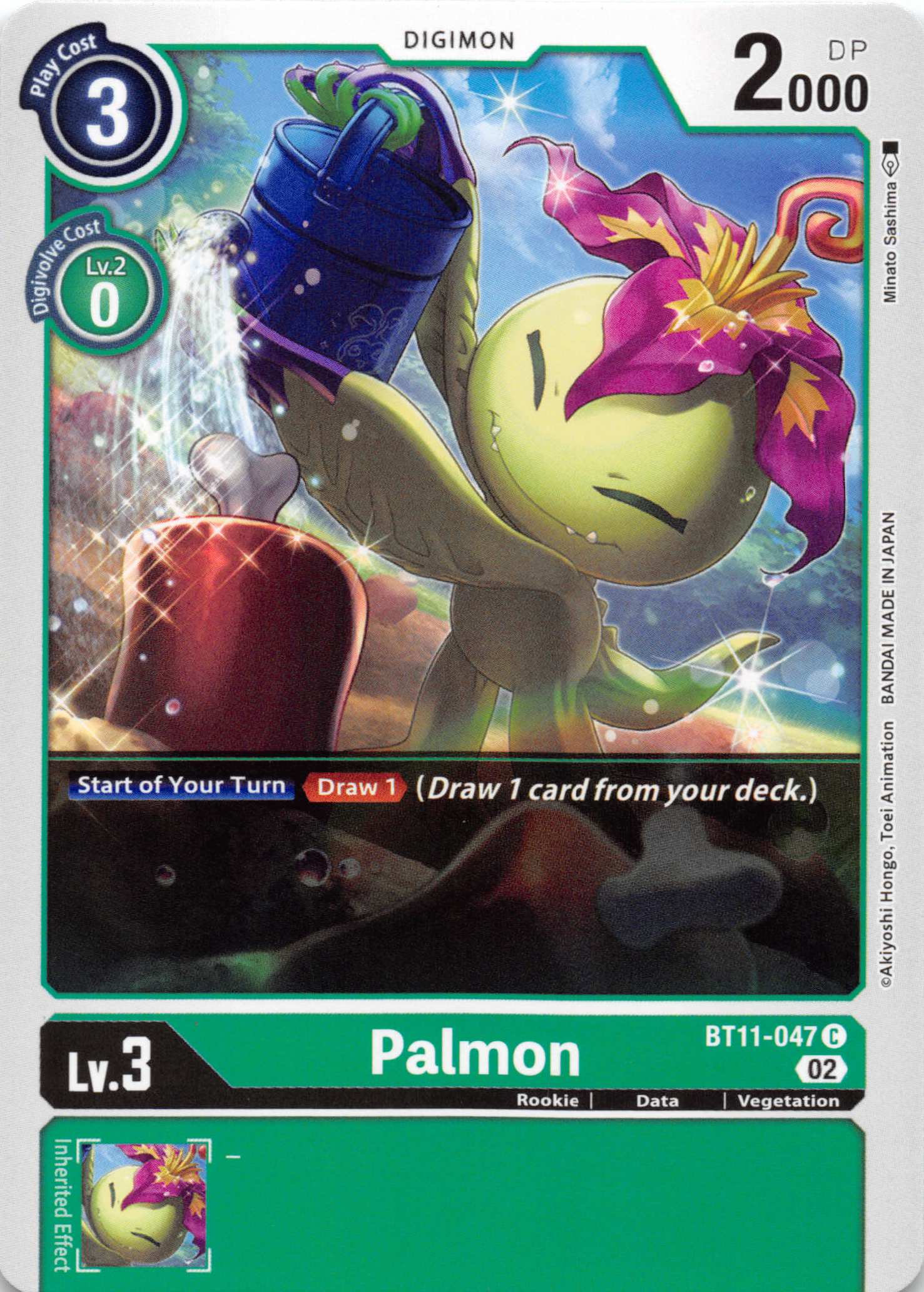 Palmon [BT11-047] [Dimensional Phase] Foil