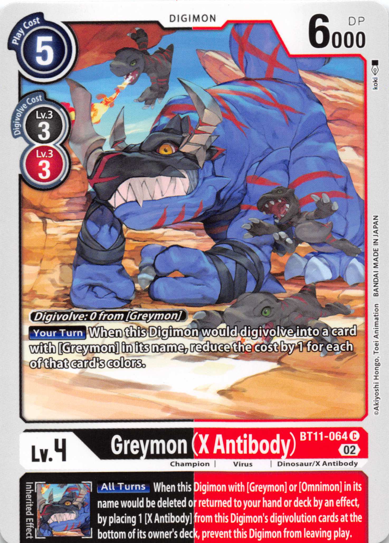 Greymon (X Antibody) [BT11-064] [Dimensional Phase] Foil