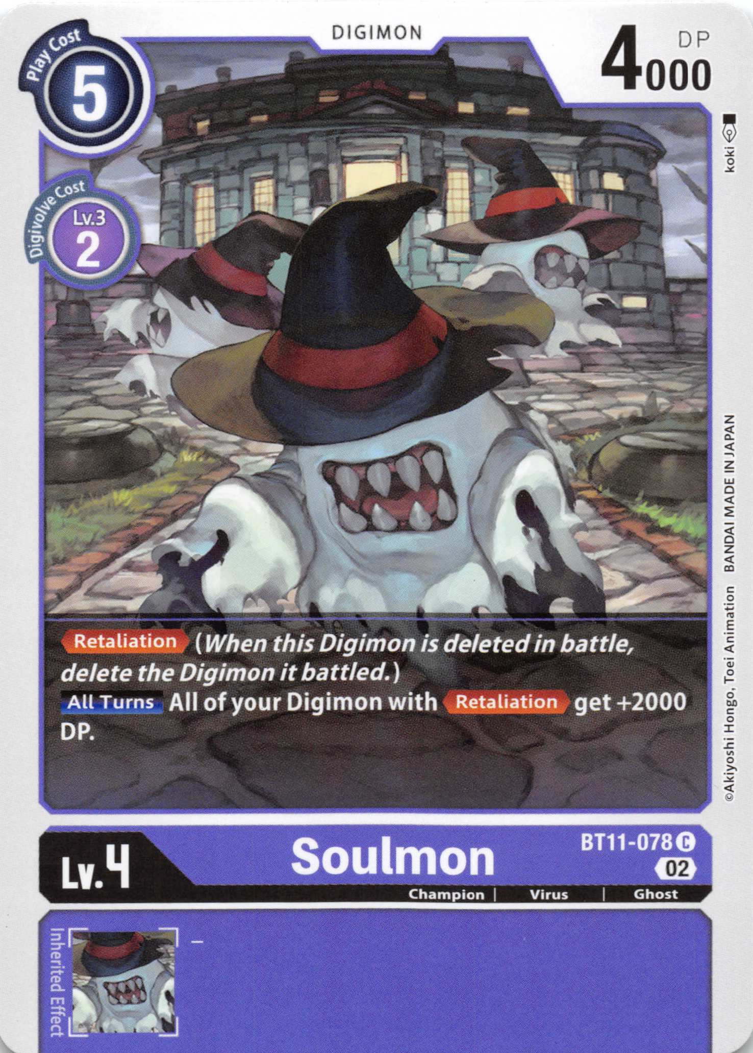 Soulmon [BT11-078] [Dimensional Phase] Foil