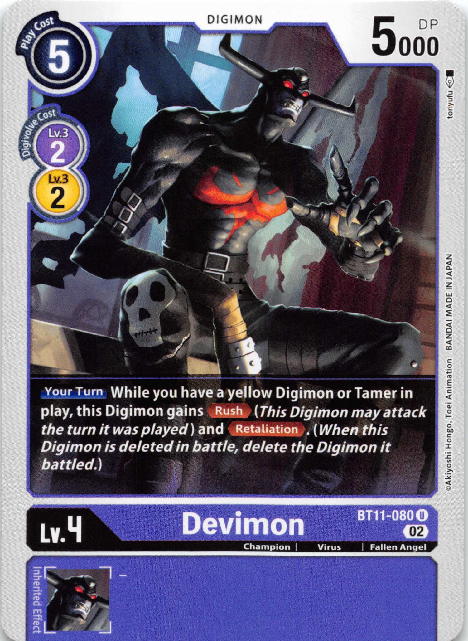 Devimon [BT11-080] [Dimensional Phase] Foil