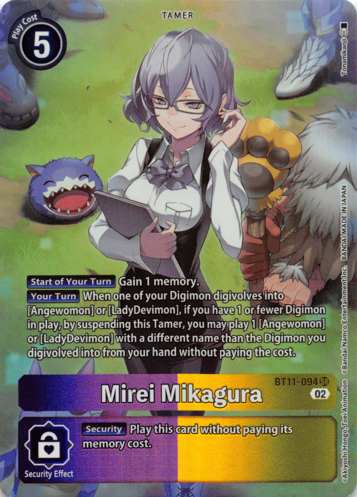 Mirei Mikagura (Alternate Art) [BT11-094] [Dimensional Phase] Foil