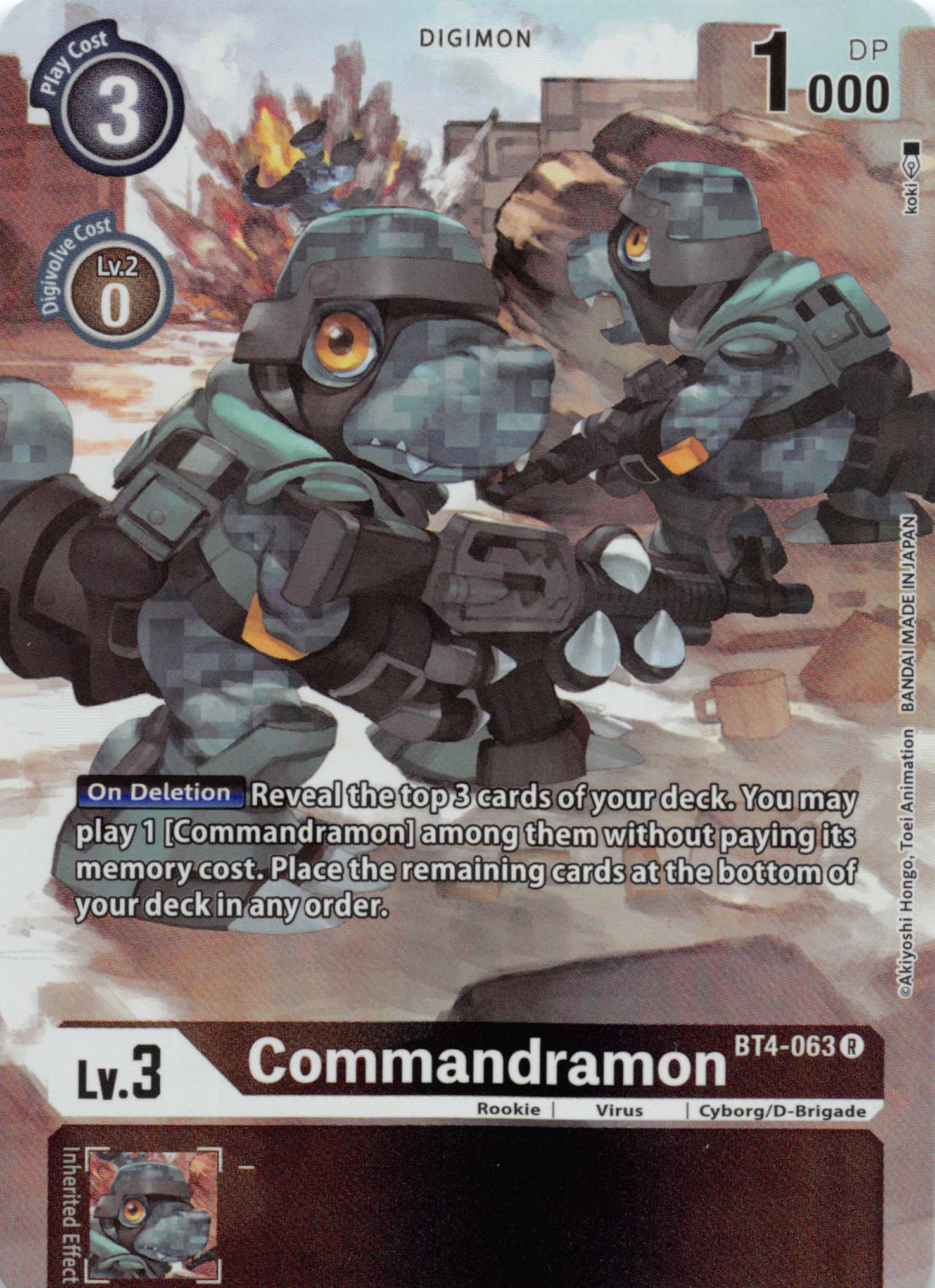 Commandramon (Alternate Art) [BT4-063] [Dimensional Phase] Foil