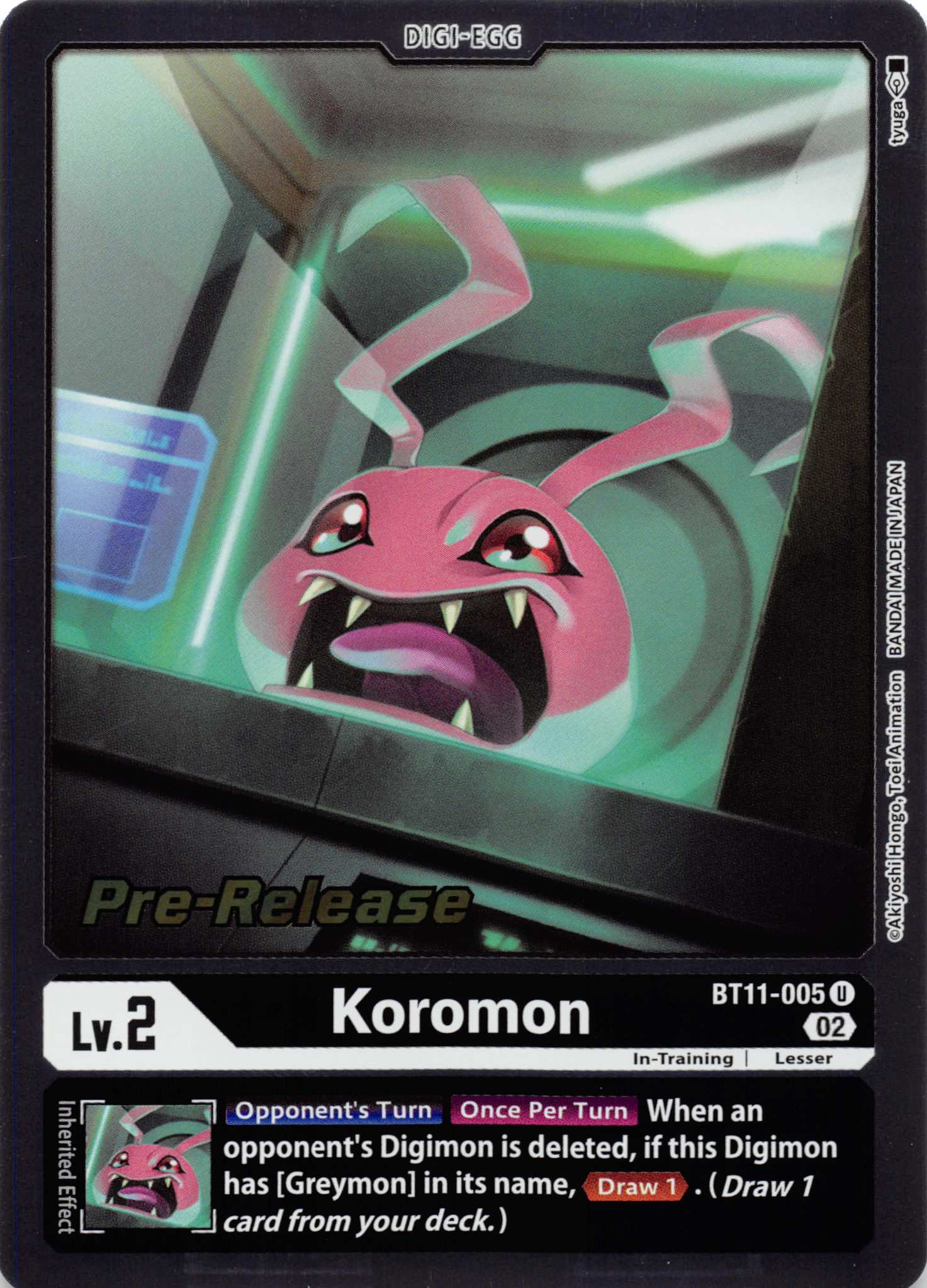 Koromon [BT11-005] [Dimensional Phase Pre-Release Cards] Normal