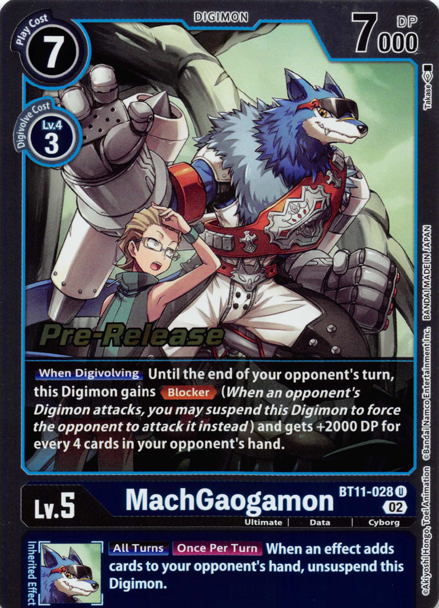 MachGaogamon [BT11-028] [Dimensional Phase Pre-Release Cards] Foil