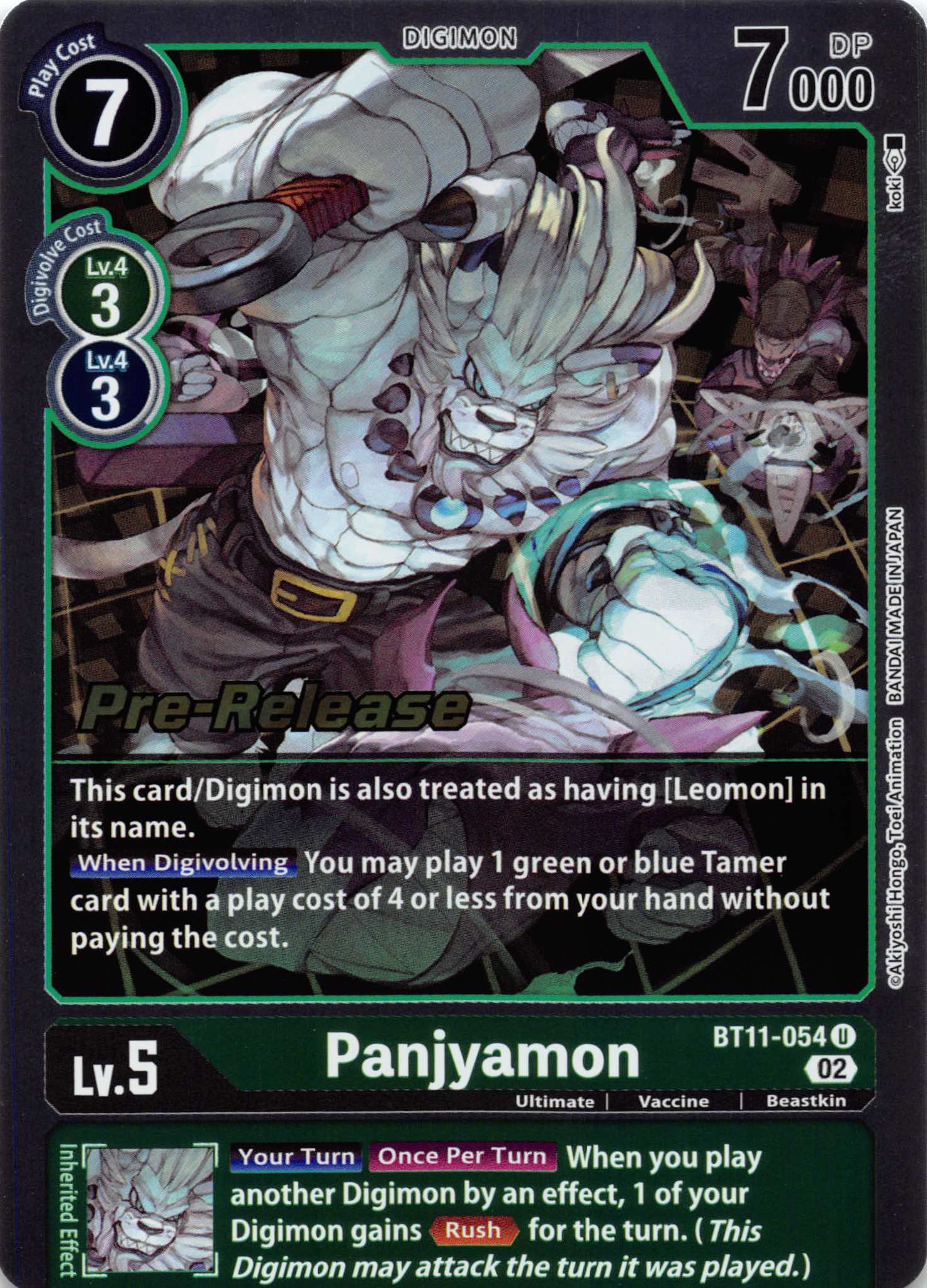 Panjyamon [BT11-054] [Dimensional Phase Pre-Release Cards] Normal