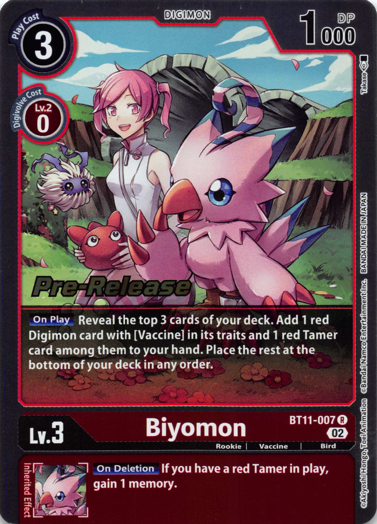 Biyomon [BT11-007] [Dimensional Phase Pre-Release Cards] Normal