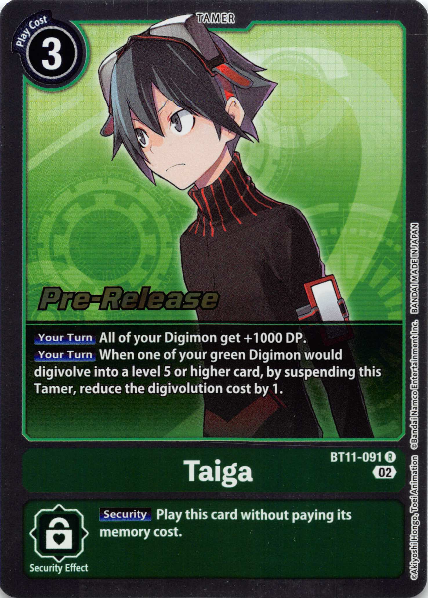 Taiga [BT11-091] [Dimensional Phase Pre-Release Cards] Foil