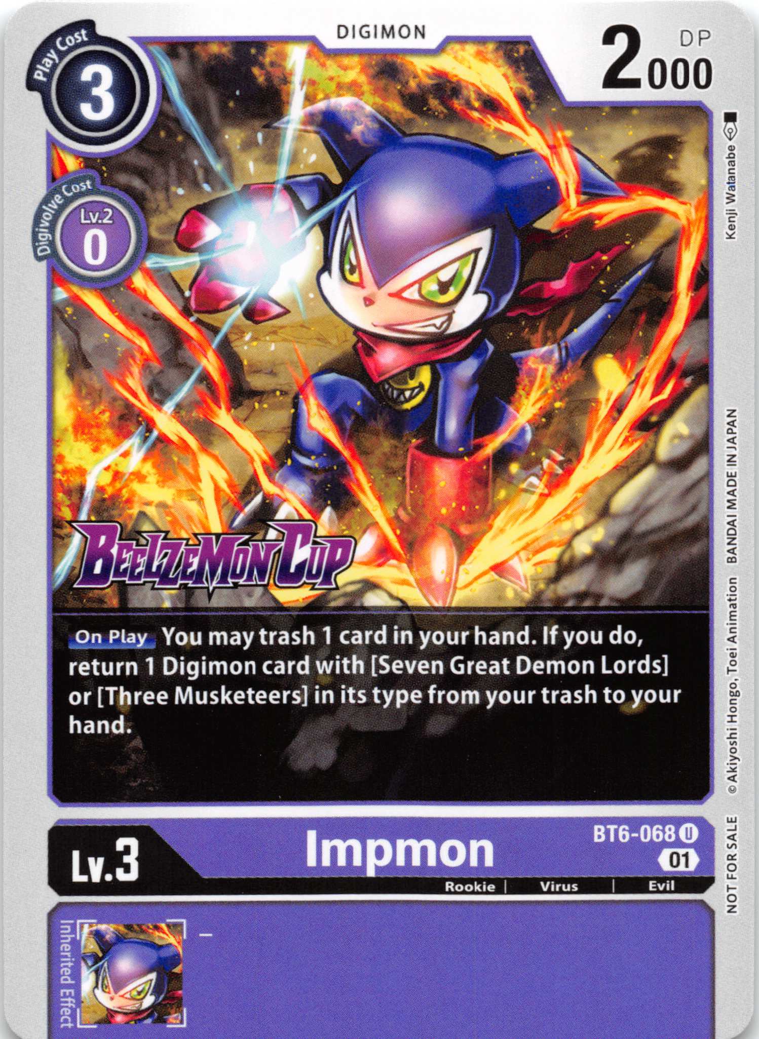 Impmon (Beelzemon Cup Participation) [BT6-068] [Starter Deck 14: Beelzemon Advanced Deck Set Pre-Release Cards] Normal