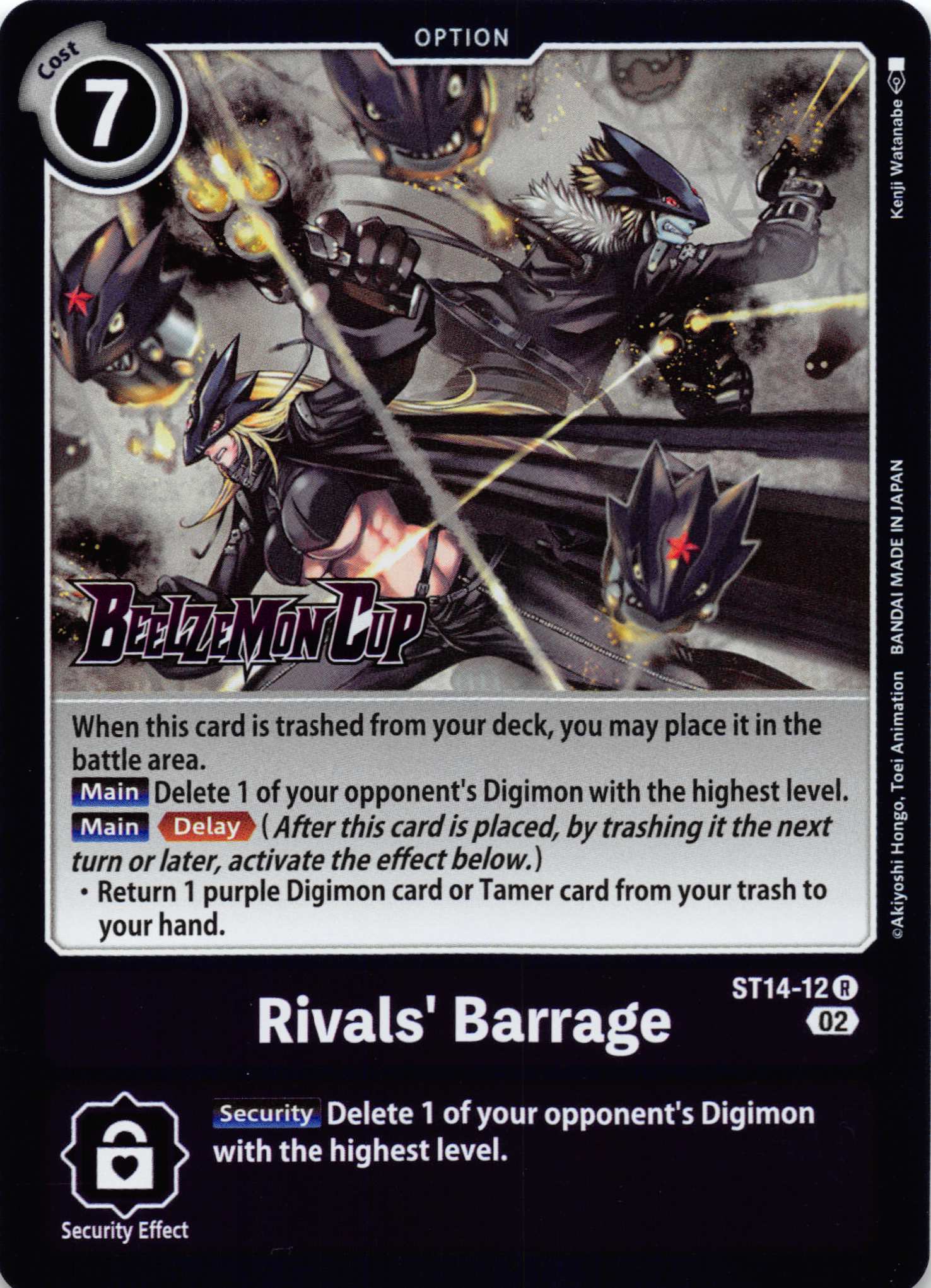 Rivals' Barrage [ST14-12] [Starter Deck 14: Beelzemon Advanced Deck Set Pre-Release Cards] Foil