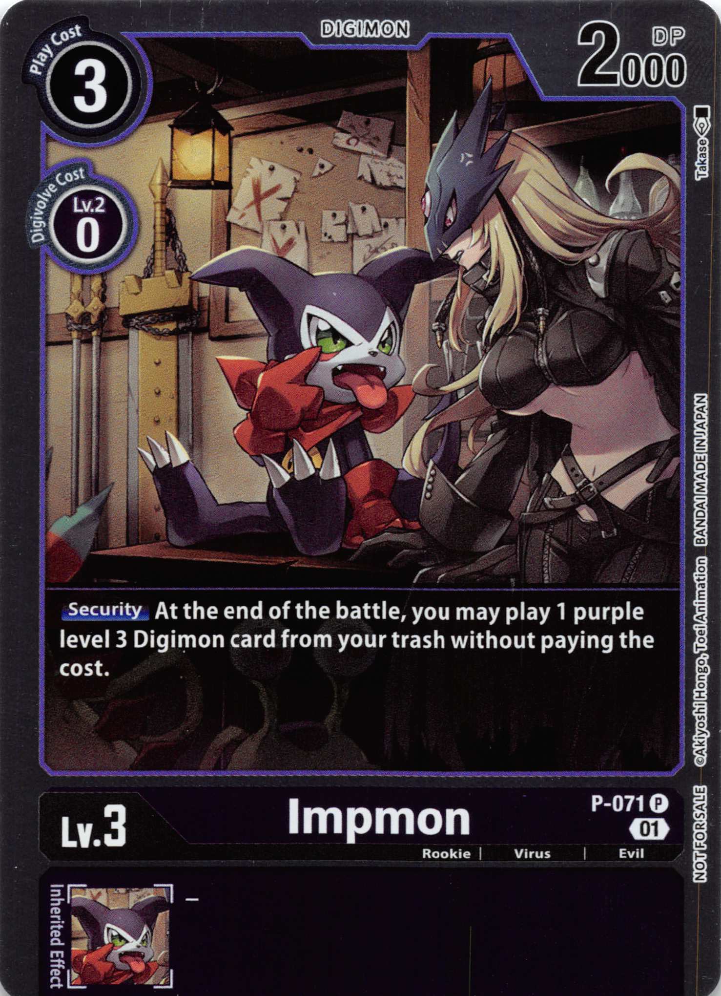 Impmon - P-071 (Limited Card Pack) [P-071] [Digimon Promotion Cards] Foil