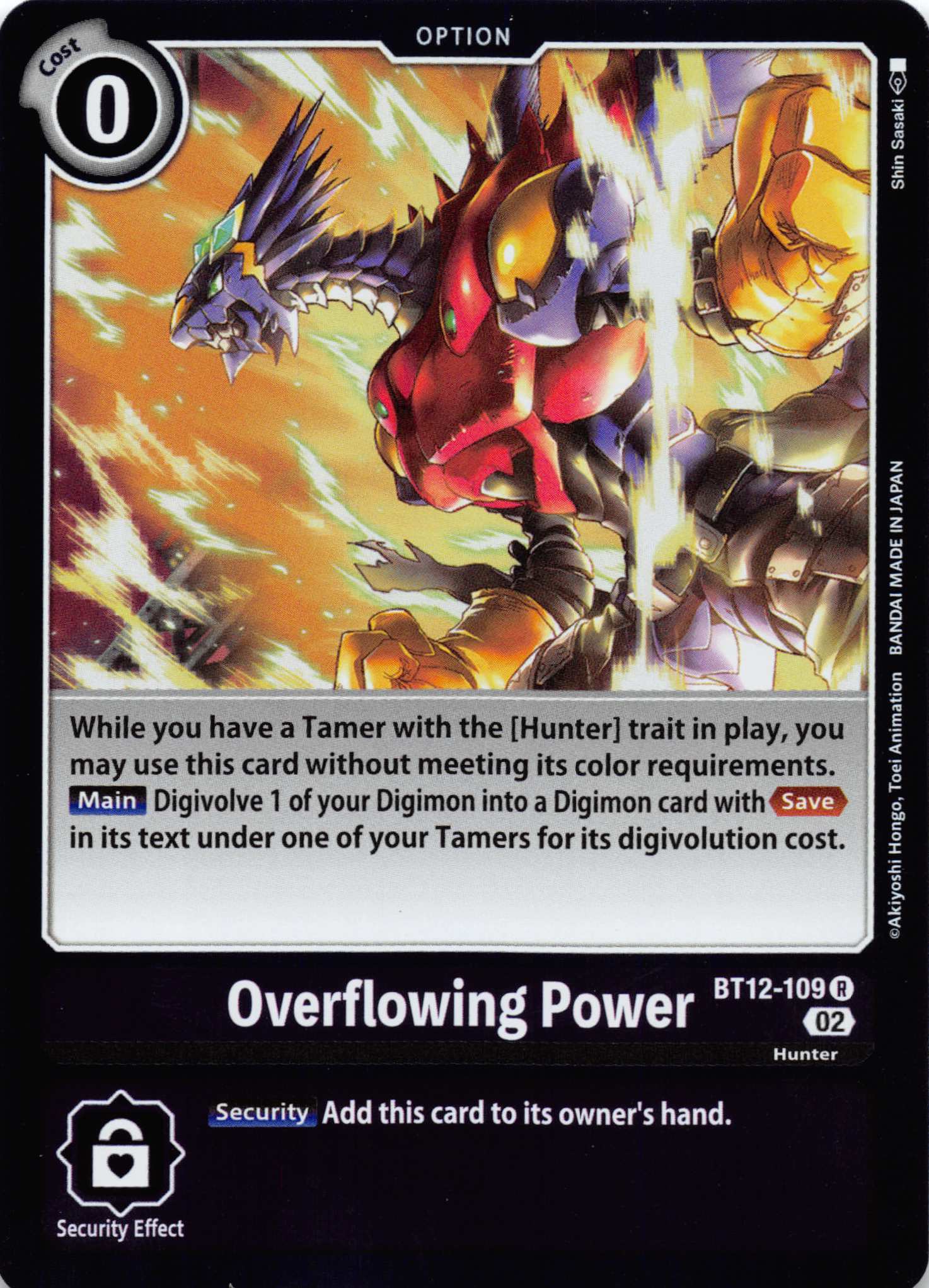 Overflowing Power [BT12-109] [Across Time] Foil