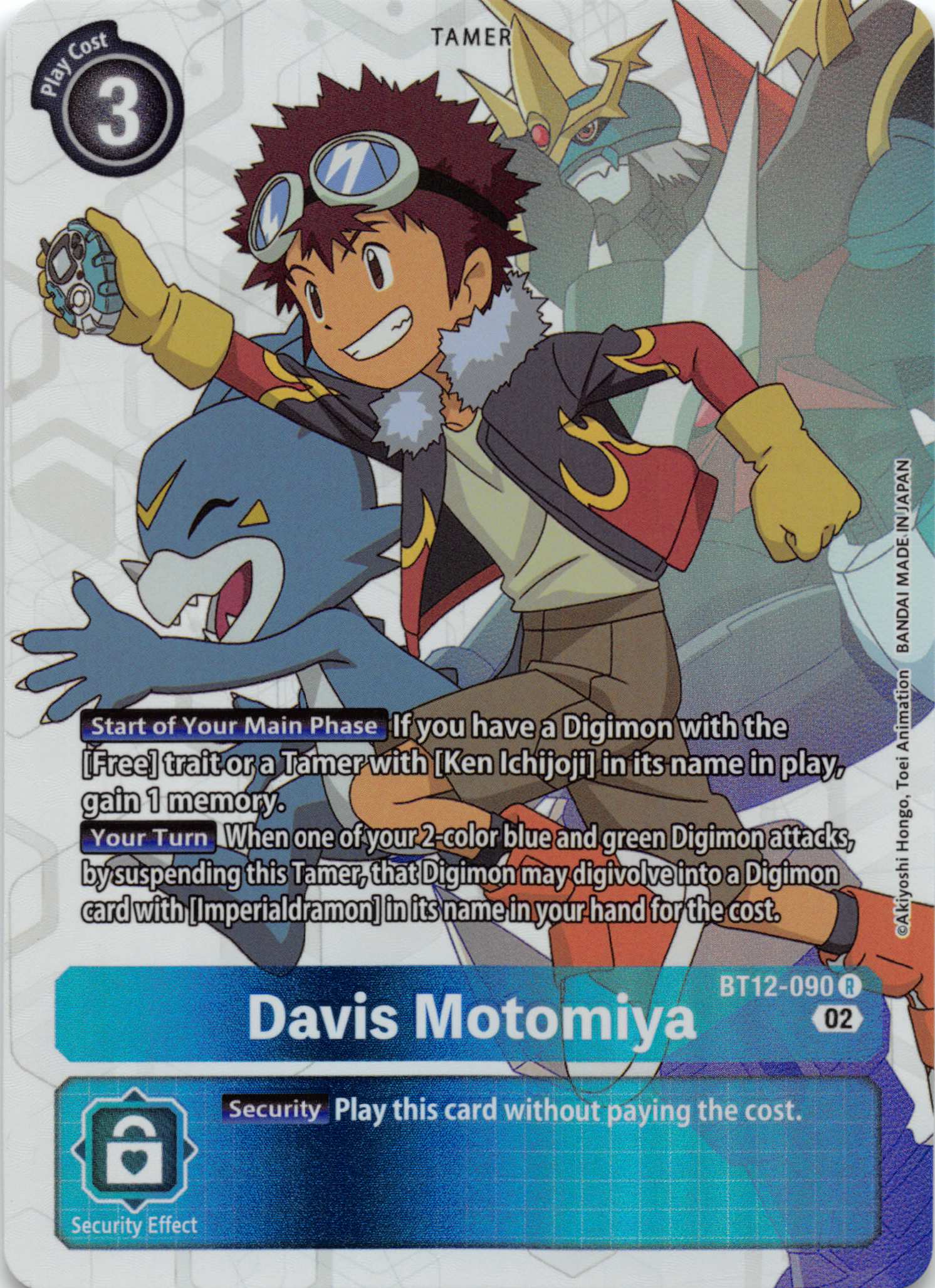 Davis Motomiya (Alternate Art) [BT12-090] [Across Time] Foil