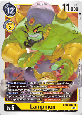 Lampmon [BT12-044] [Across Time] Normal