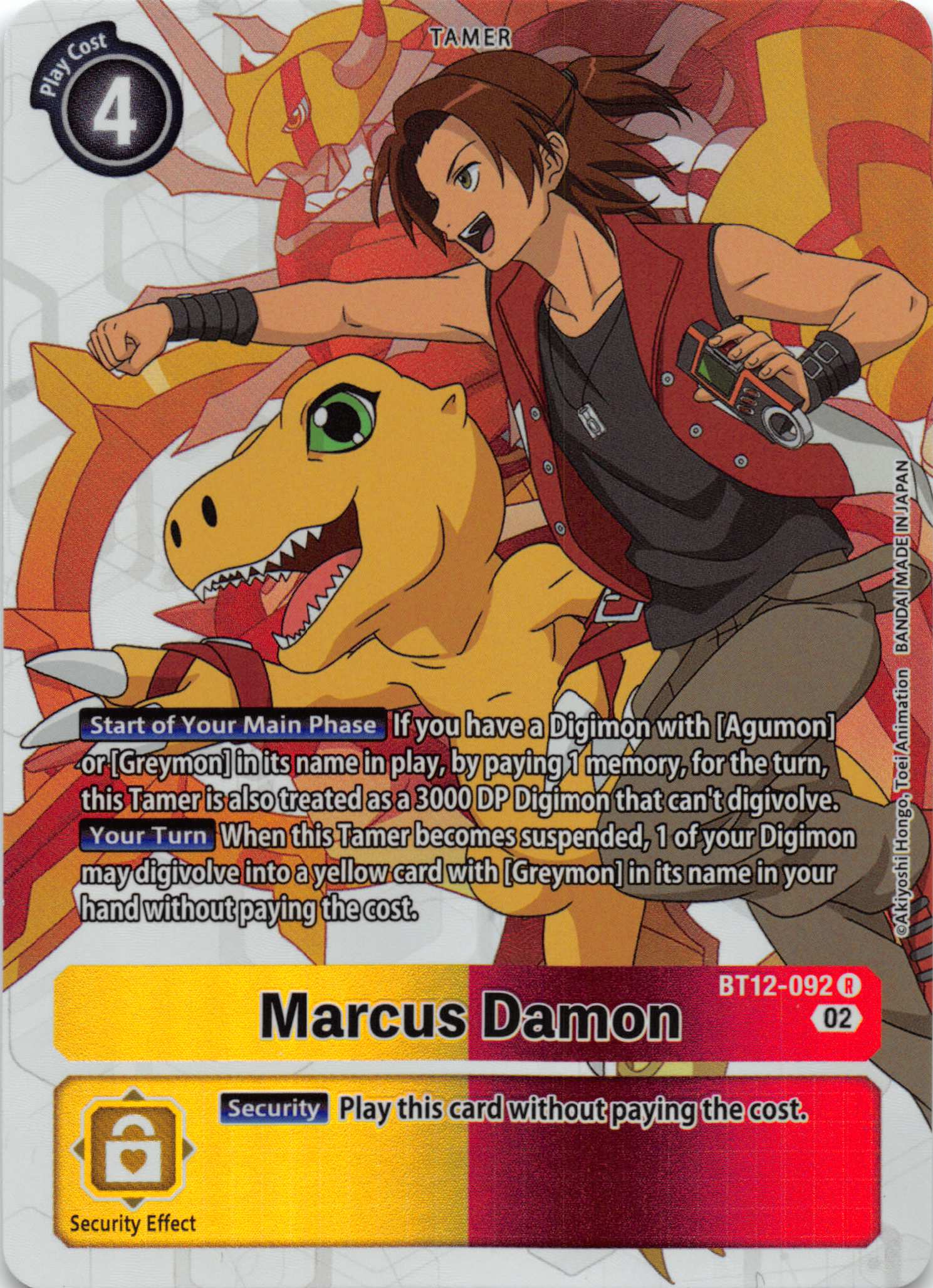 Marcus Damon (Alternate Art) [BT12-092] [Across Time] Foil