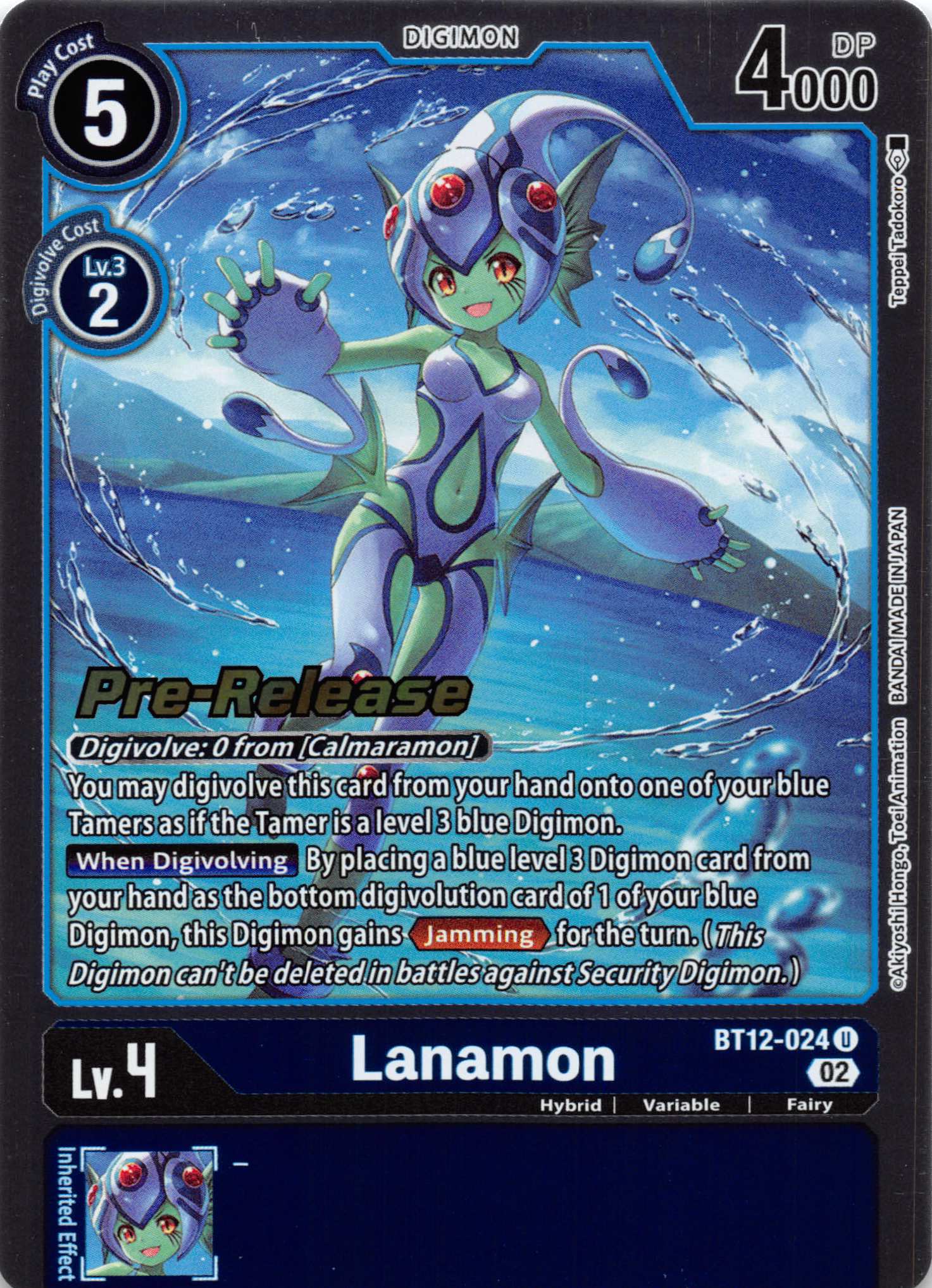 Lanamon [BT12-024] [Across Time Pre-Release Cards] Normal