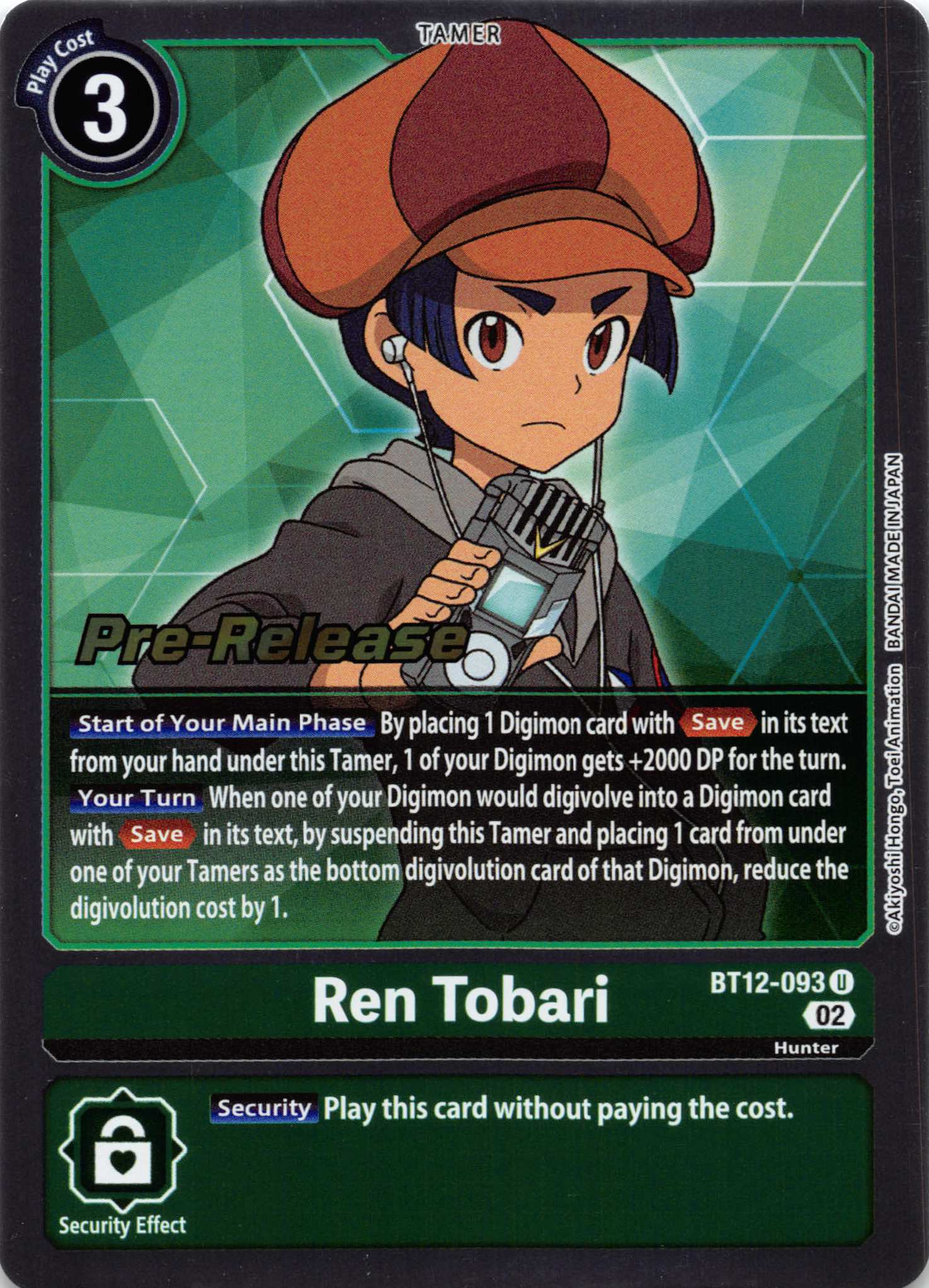 Ren Tobari [BT12-093] [Across Time Pre-Release Cards] Normal