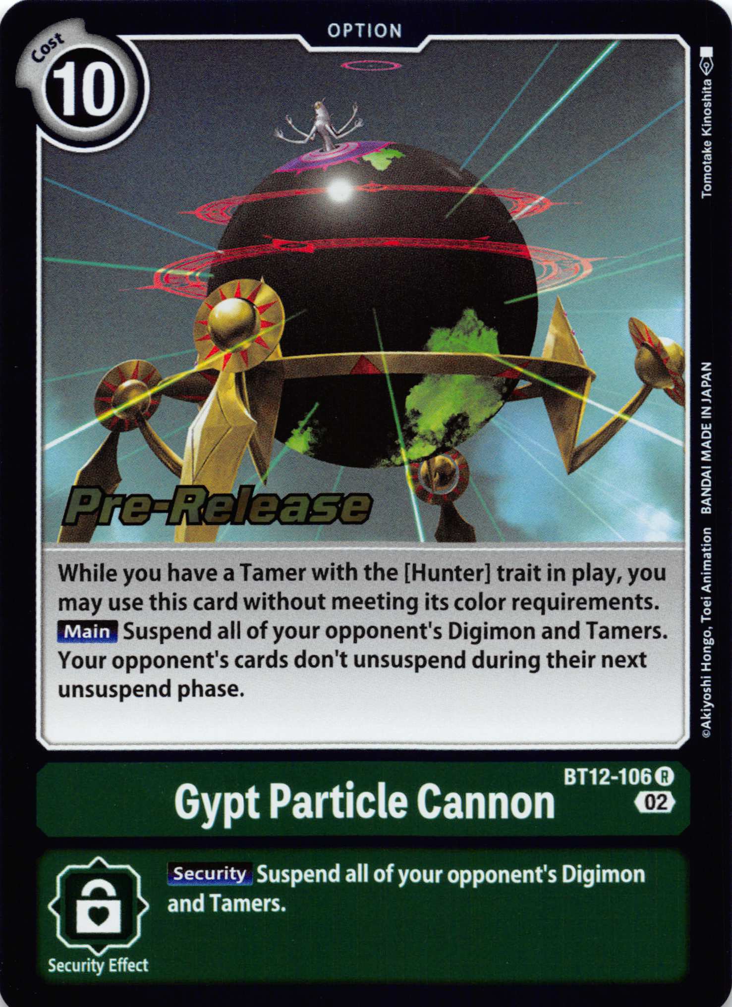 Gypt Particle Cannon [BT12-106] [Across Time Pre-Release Cards] Normal