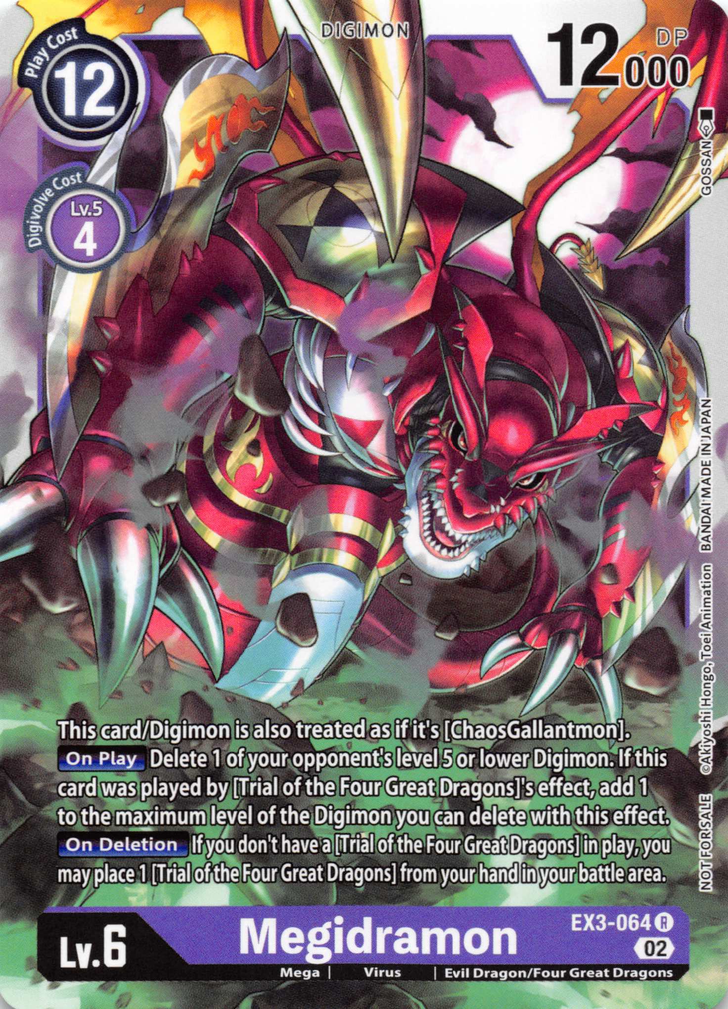 Megidramon [EX3-064] [Revision Pack Cards] Normal