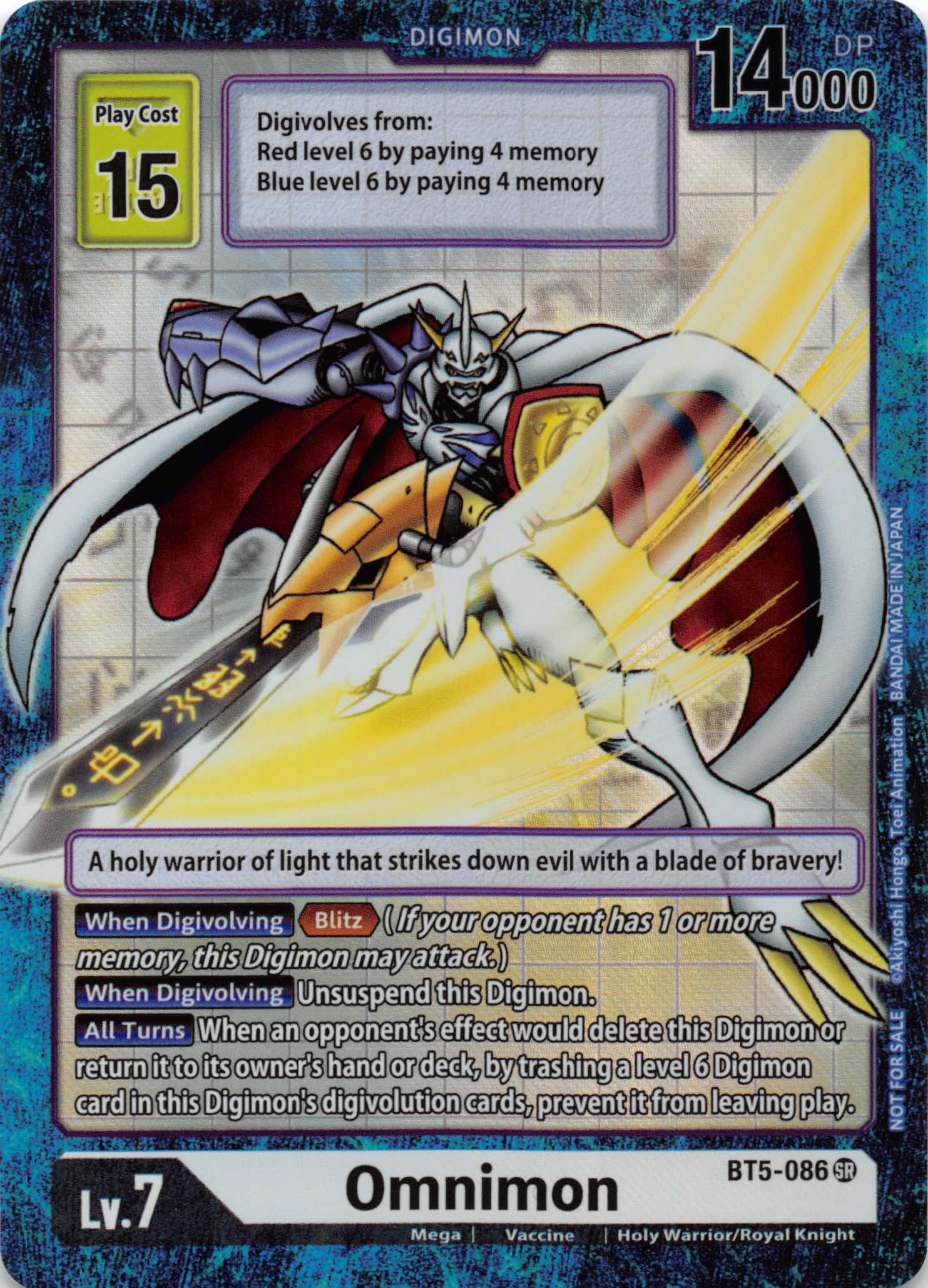 Omnimon (Across Time Box Promo) [BT5-086] [Battle of Omni] Foil