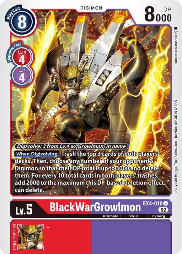 BlackWarGrowlmon [EX4-010] [Alternative Being Booster] Normal