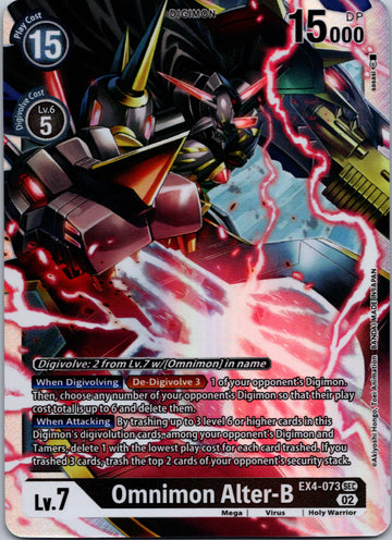 Omnimon Alter-B [EX4-073] [Alternative Being Booster] Foil