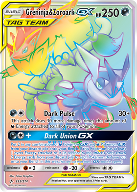 Greninja & Zoroark GX (222/214) [Sun & Moon: Unbroken Bonds] - Duel Kingdom
